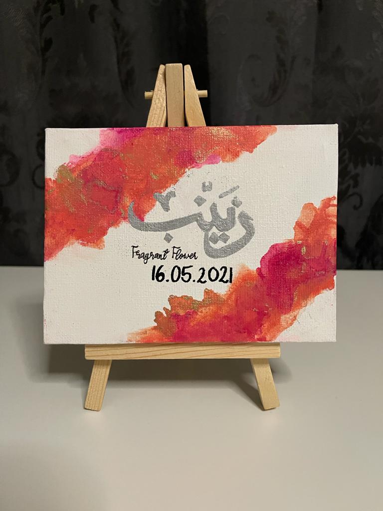 Personalised Canvas with Stand | 16x12 cm