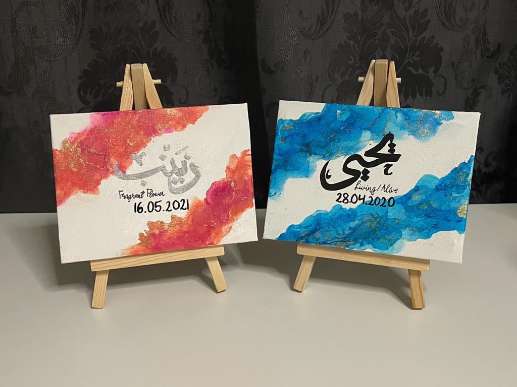 Personalised Canvas with Stand | 16x12 cm