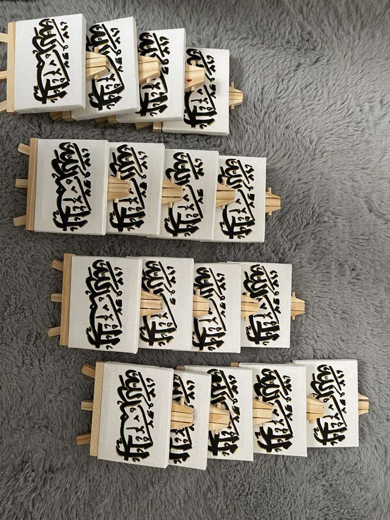 Alhamdulillah Canvas with Stand | 9 x 7 cm