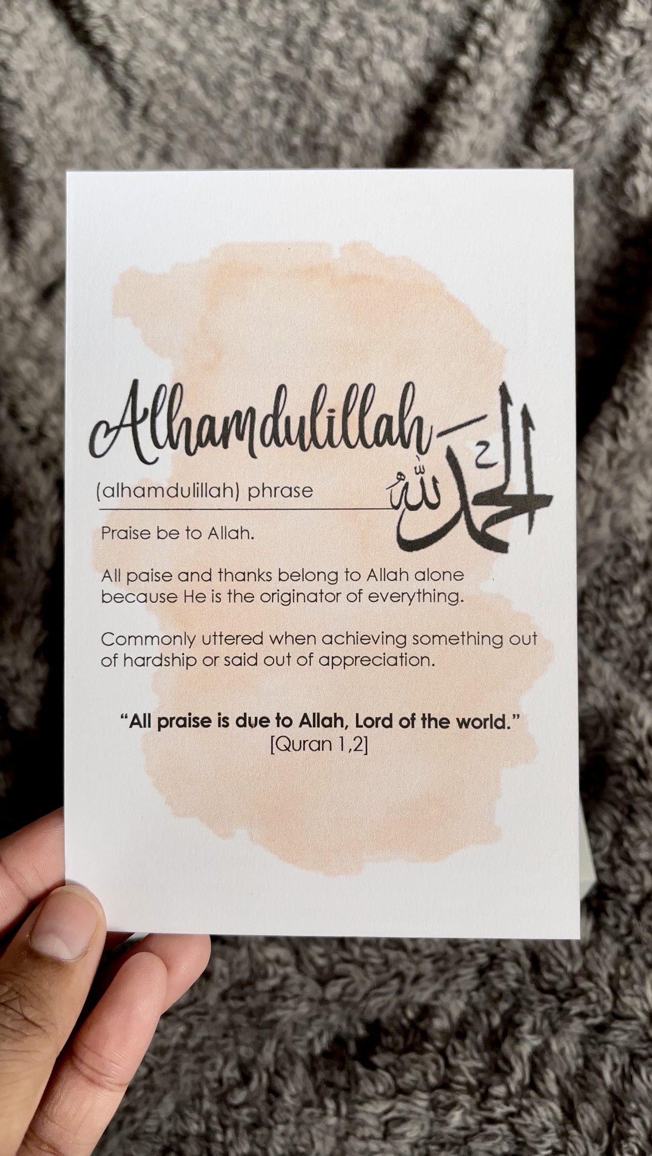 Alhamdulillah Definition Print