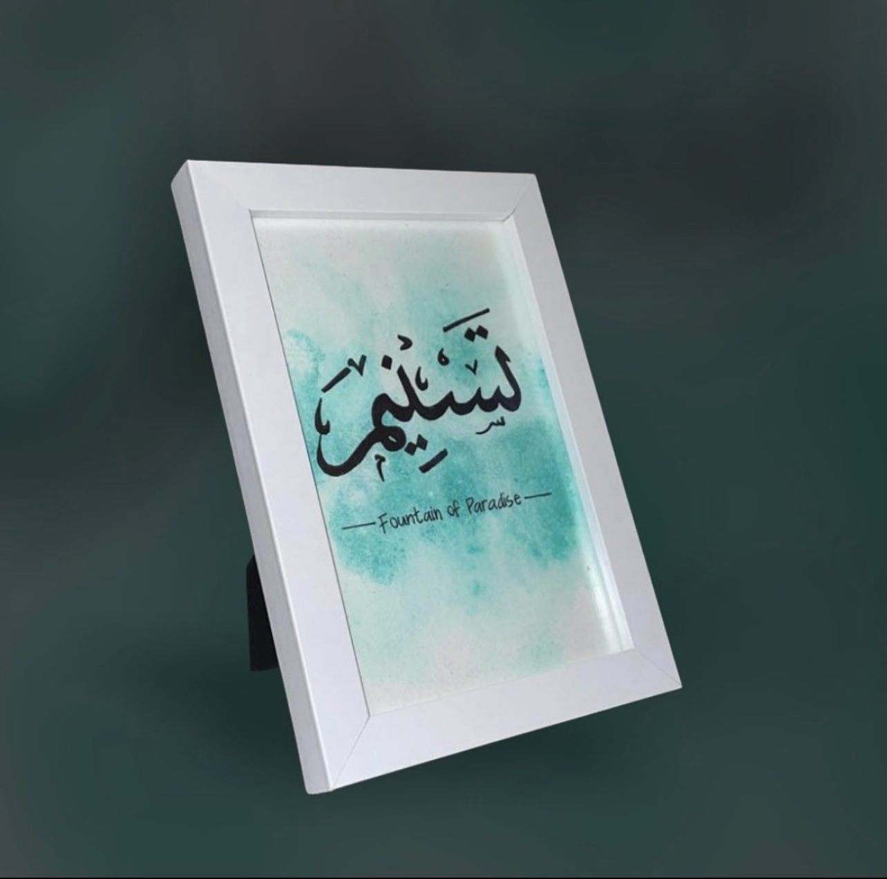 Personalised Name + Meaning Frame | 10x15 cm