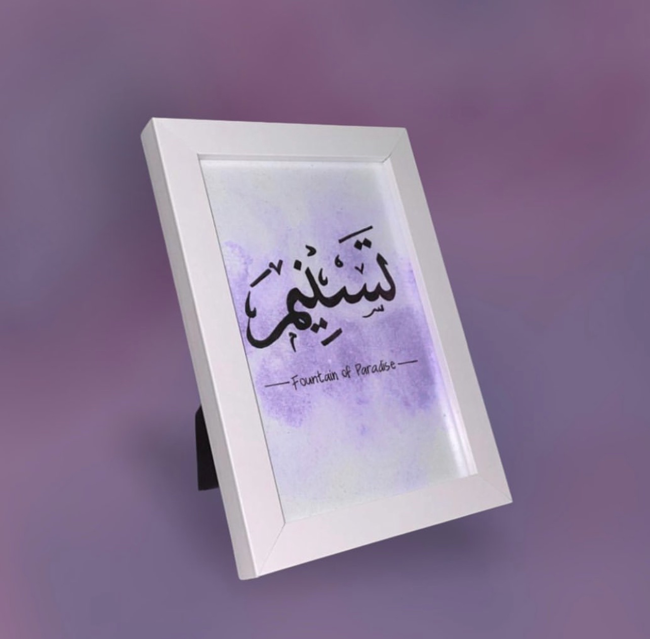 Personalised Name + Meaning Frame | 10x15 cm
