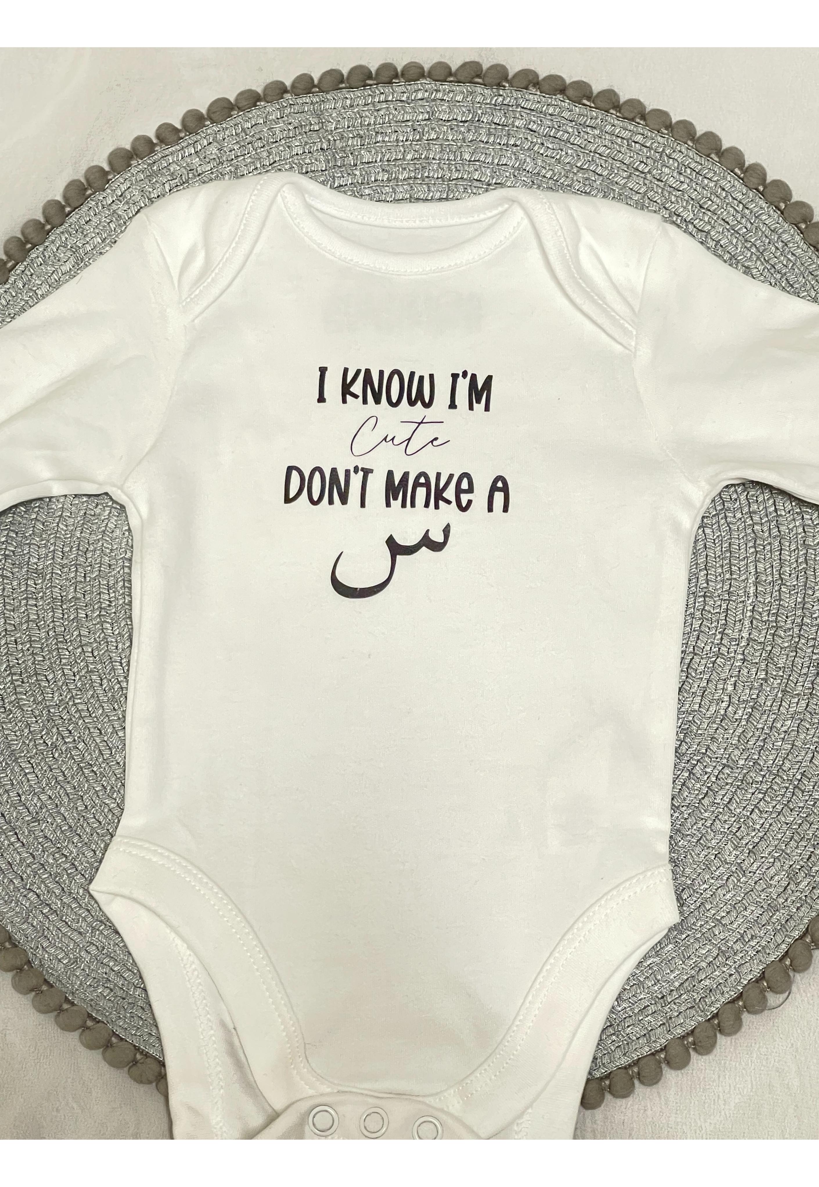 I Know I'm Cute... Bodysuit