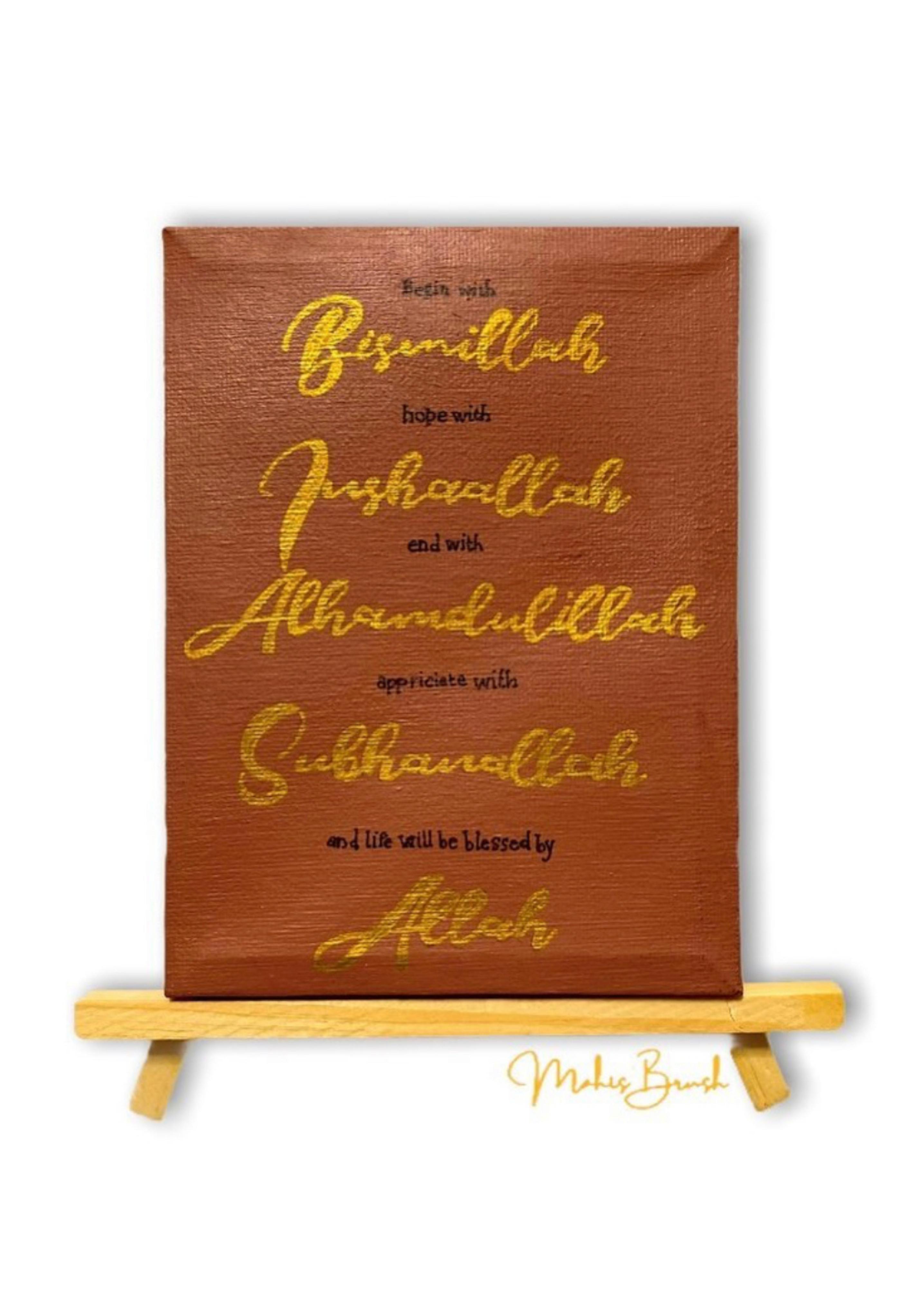 Start with Bismillah... Canvas | 12 x 16 cm