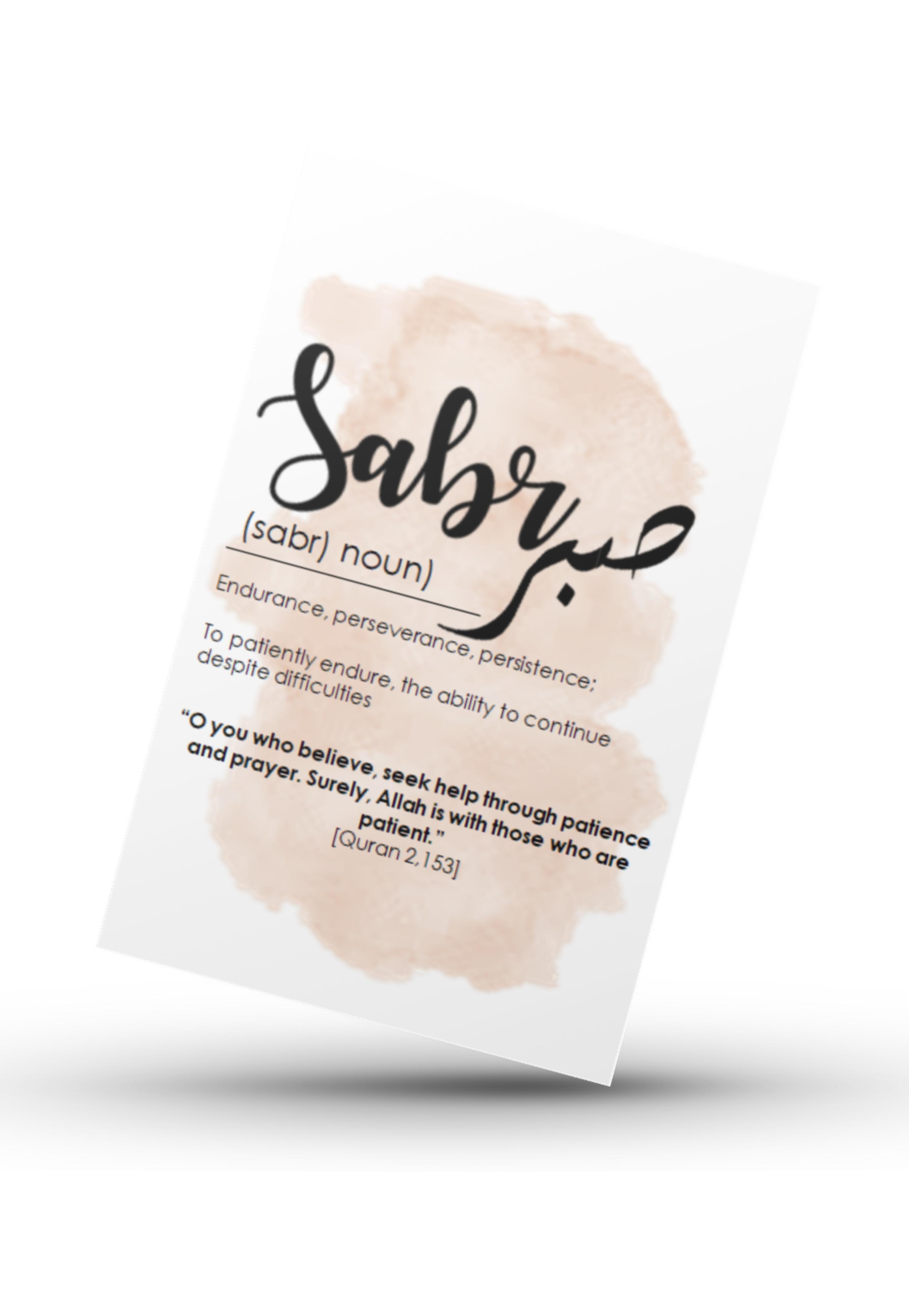Sabr Definition | Print ONLY