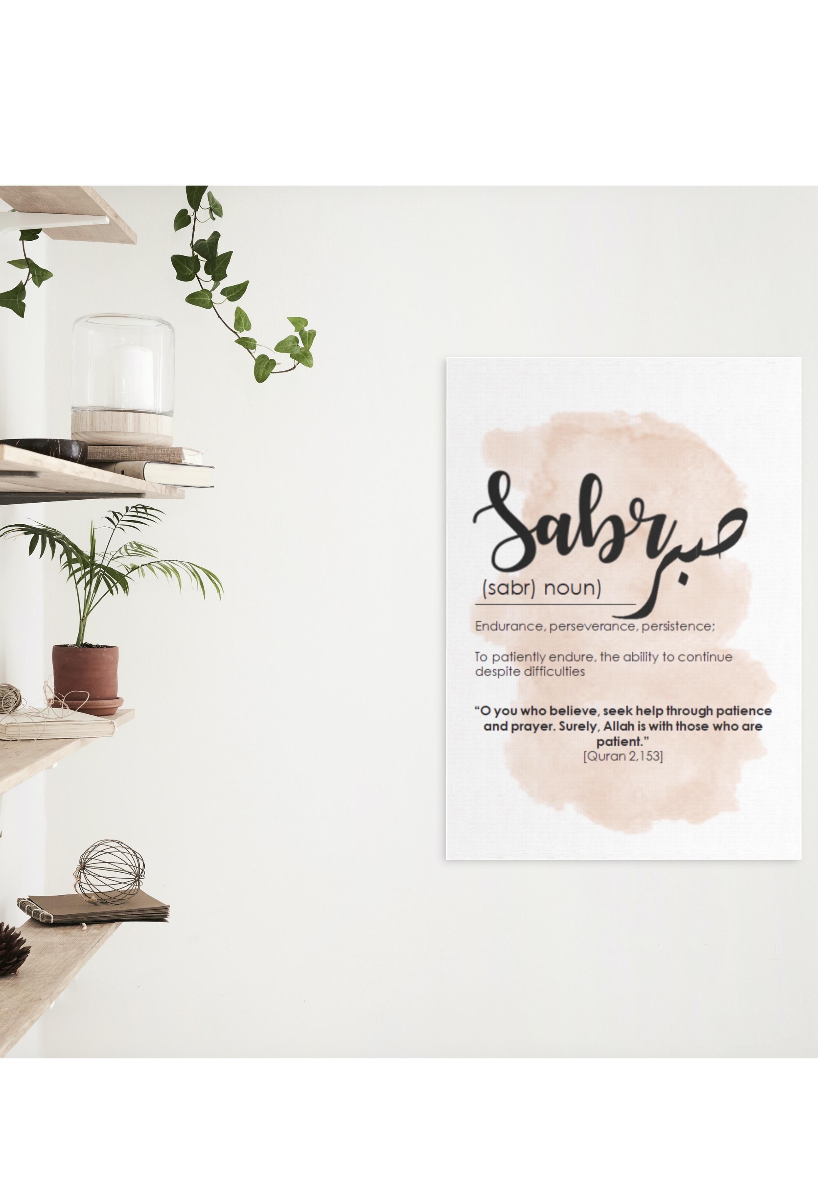 Sabr Definition | Print ONLY