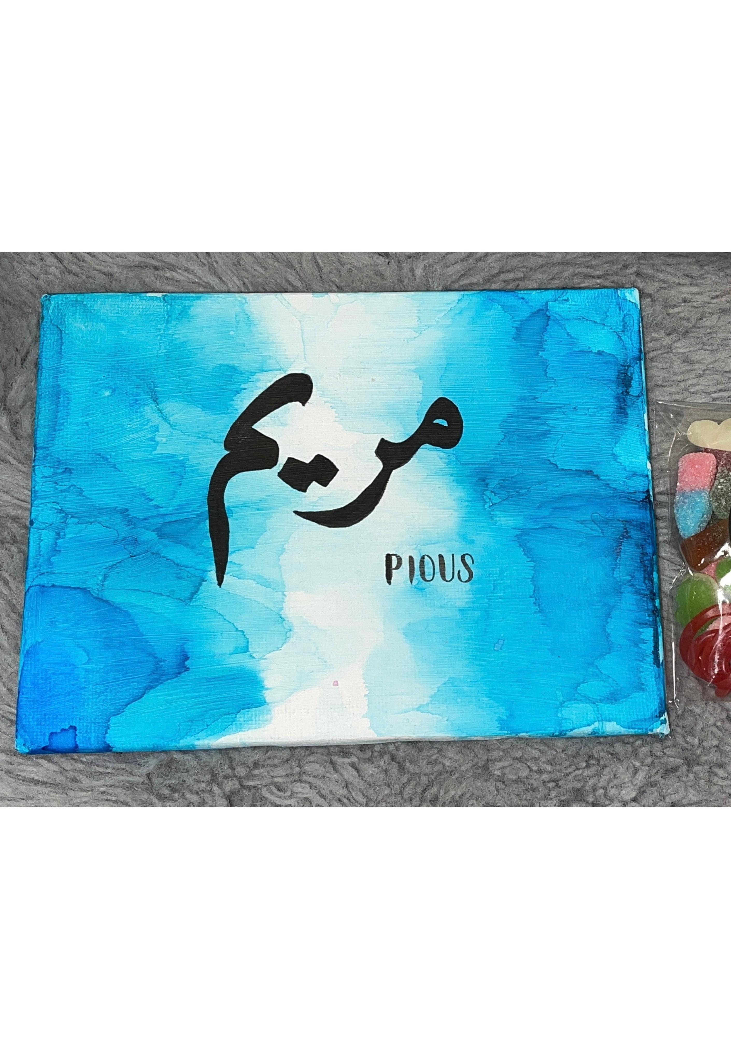 Alcohol Ink Fade with Arabic Name