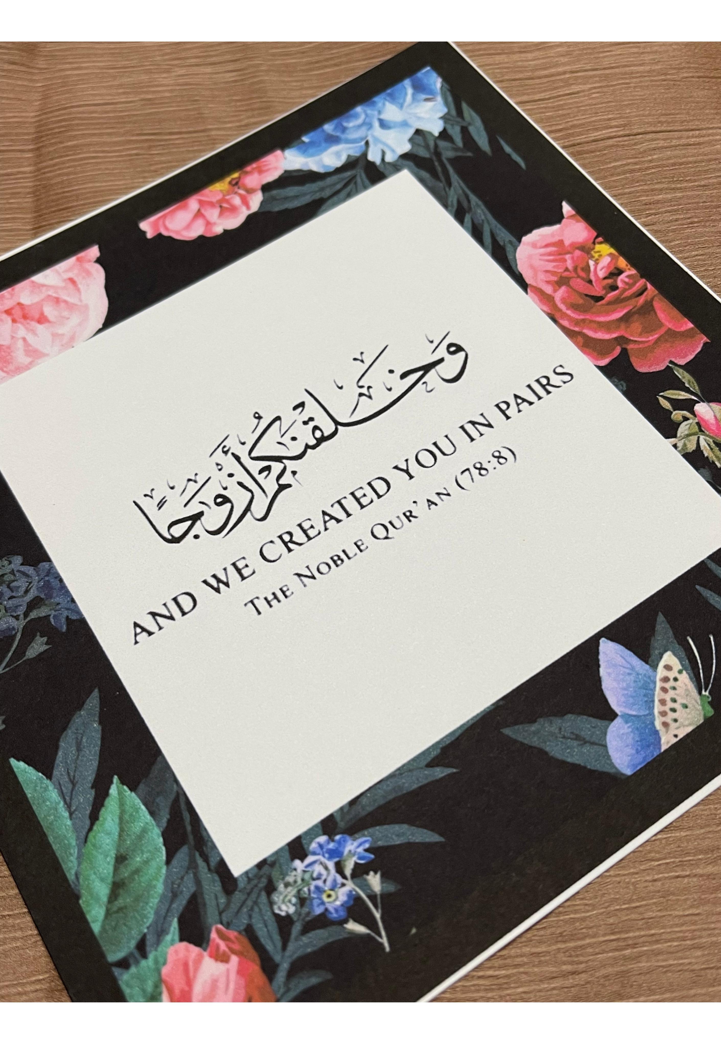 'And We Created you in Pairs' | Print