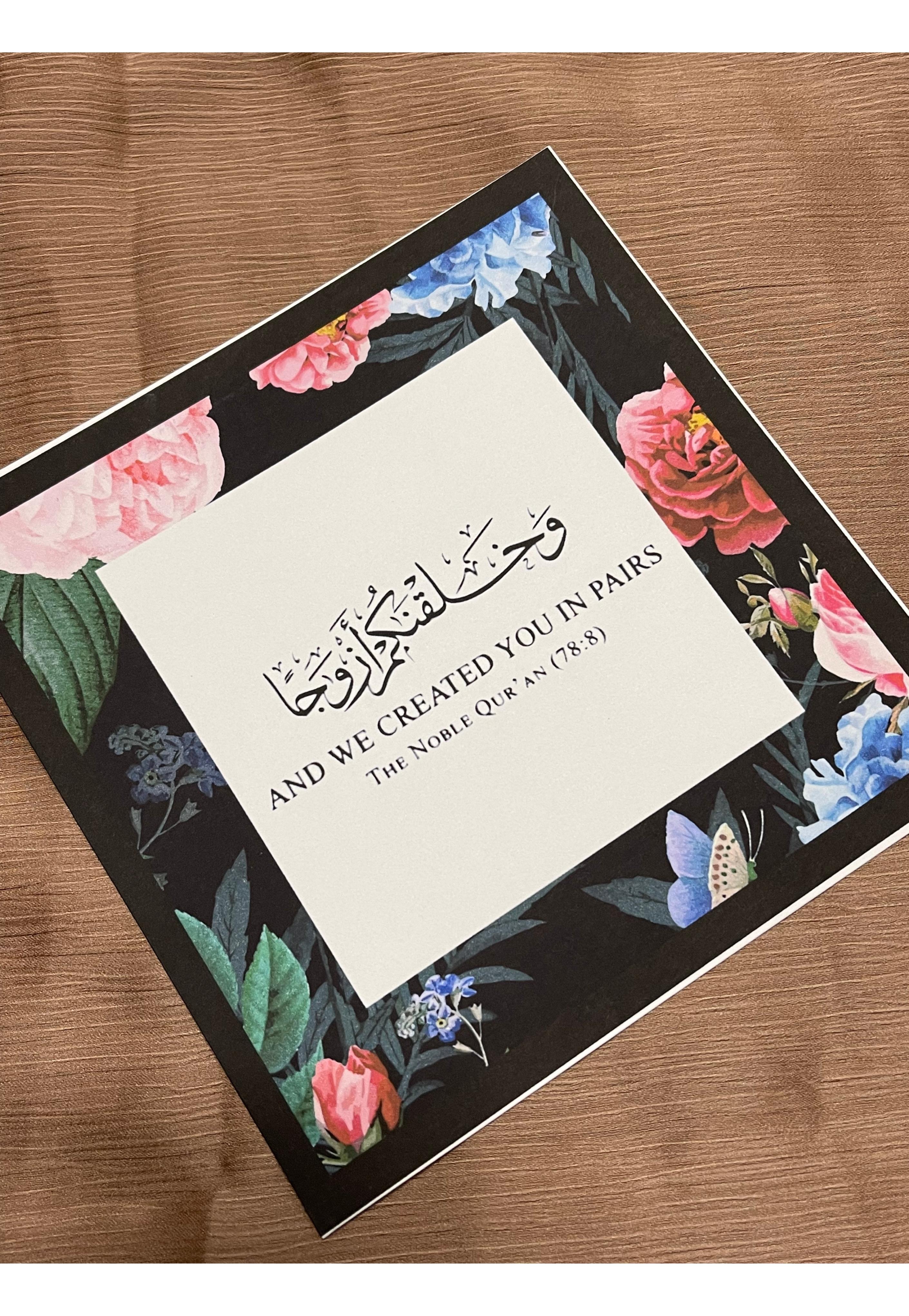 'And We Created you in Pairs' | Print