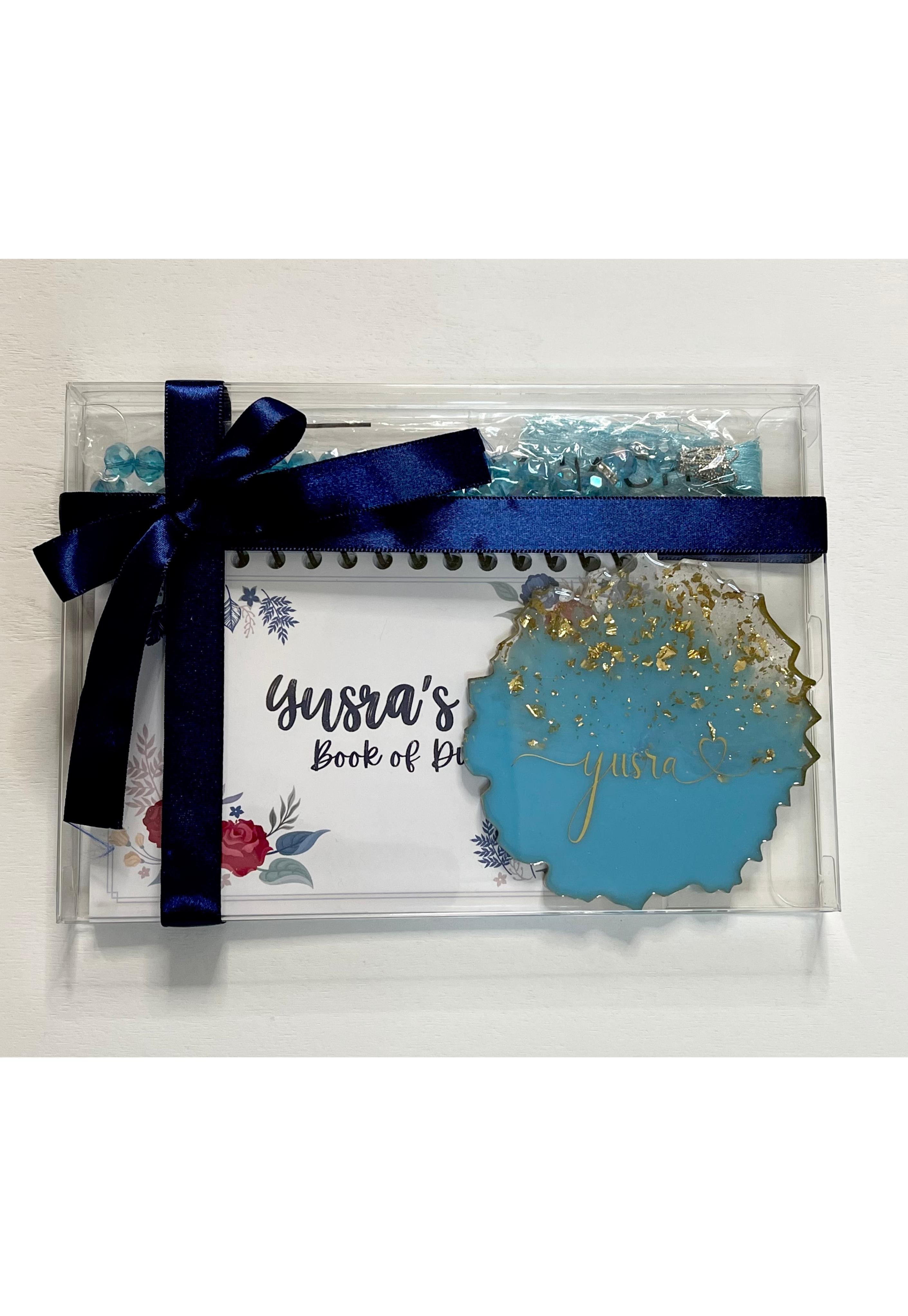 Little Book of Dua's Bundle