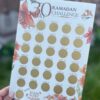 00054-2 Ramadan 30 days daily activity scratch card gift Islamic art
