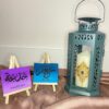 Henna Candle in Lantern | 15 x 28 cm