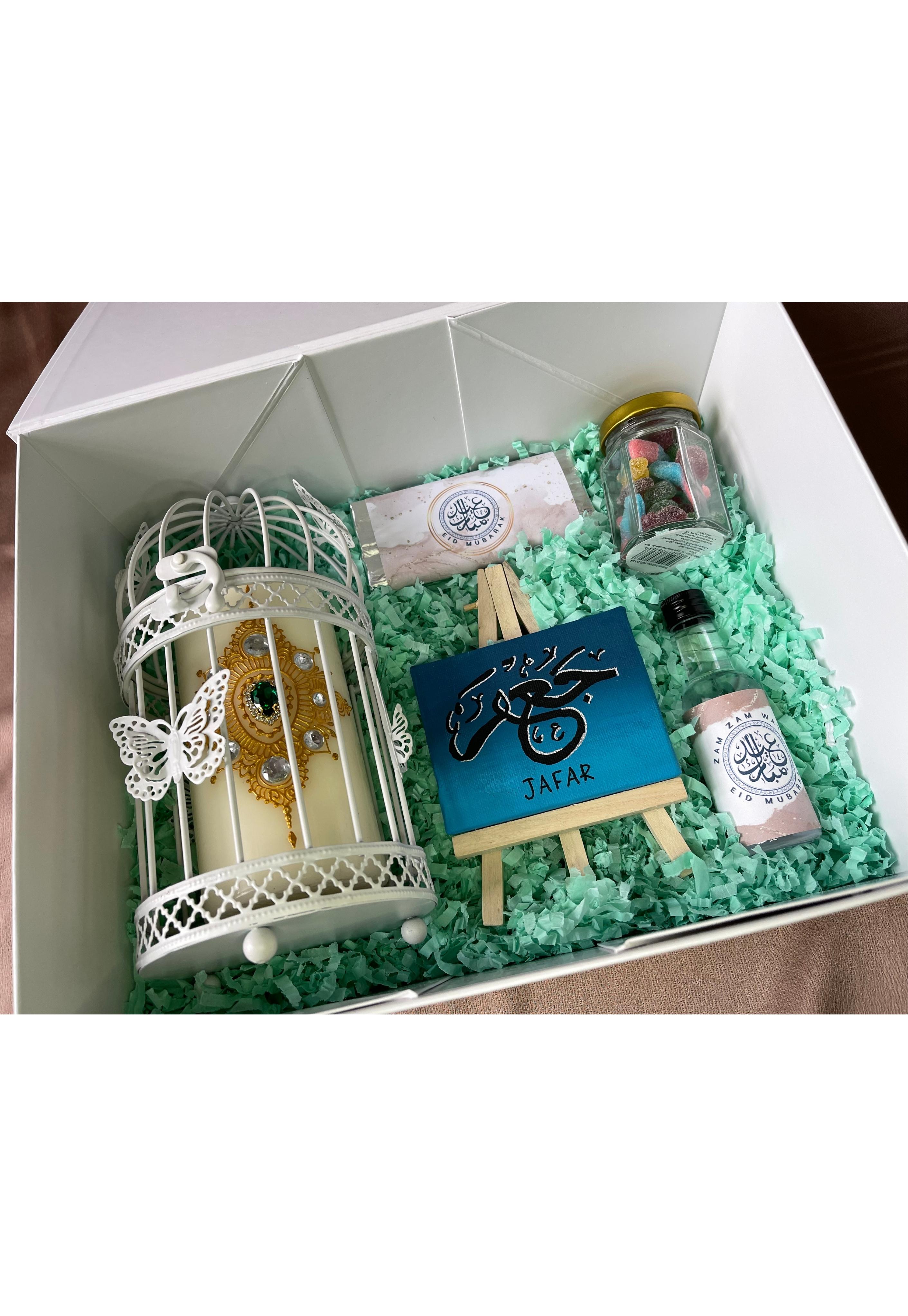 Large Eid Gift Box Bundle