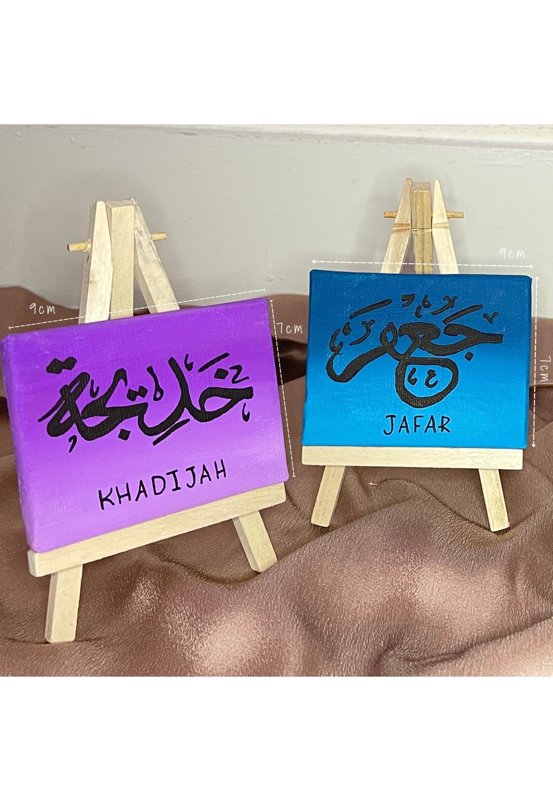 Large Eid Gift Box Bundle