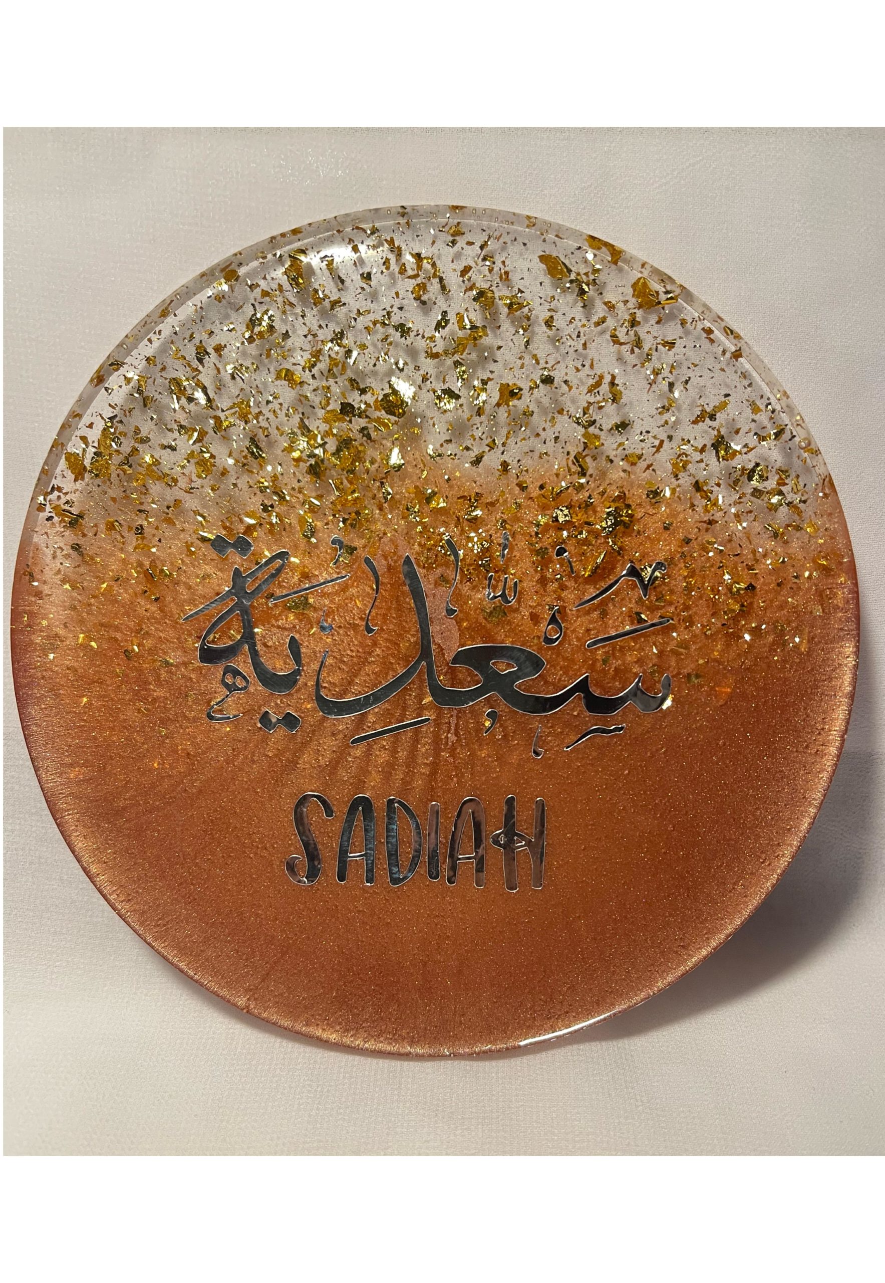 Gold Foil Display Plaque | Medium 14 cm