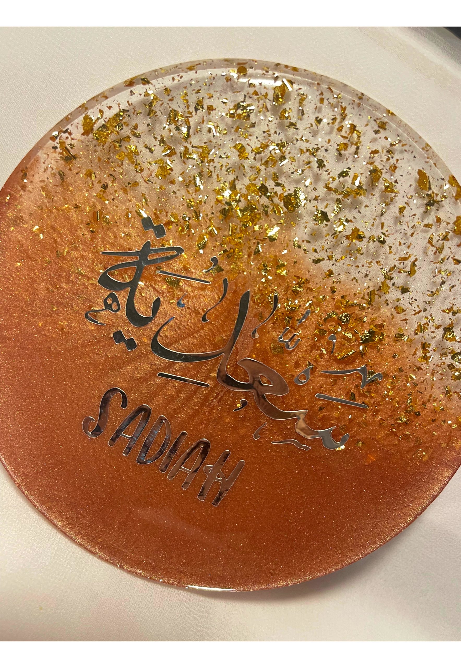 Gold Foil Display Plaque | Medium 14 cm