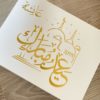 Permanent Vinyl Decals