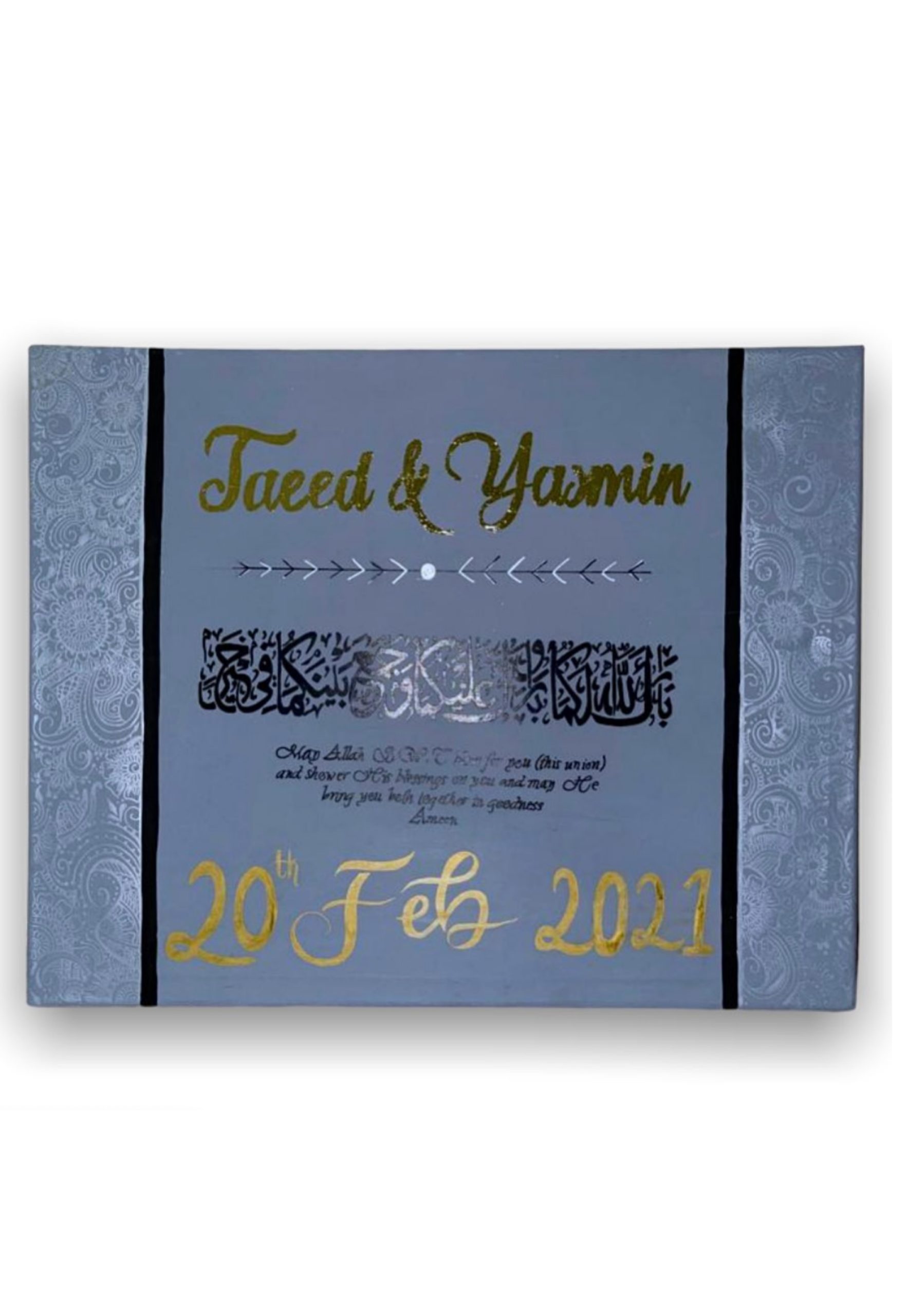 Couple's Nikkah Canvas