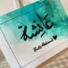 Corner Wave Arabic Canvas | 12 x 16 cm
