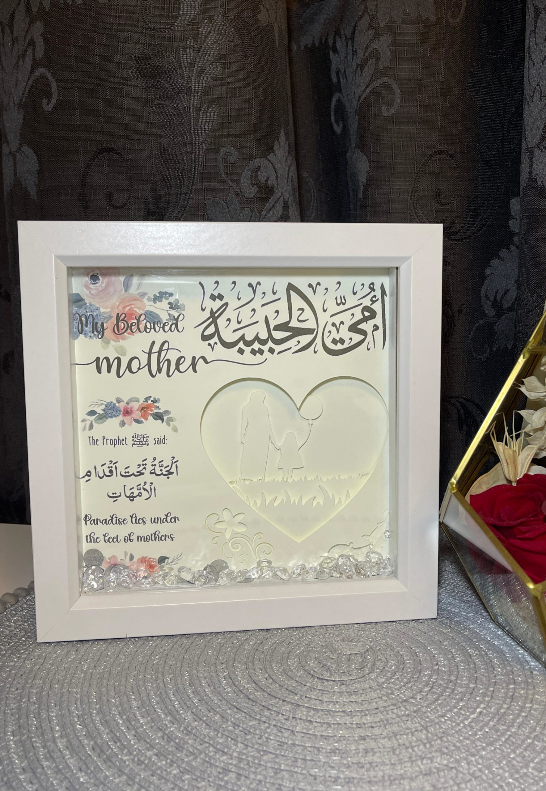 'My Beloved Mother' Shadow Box Frame