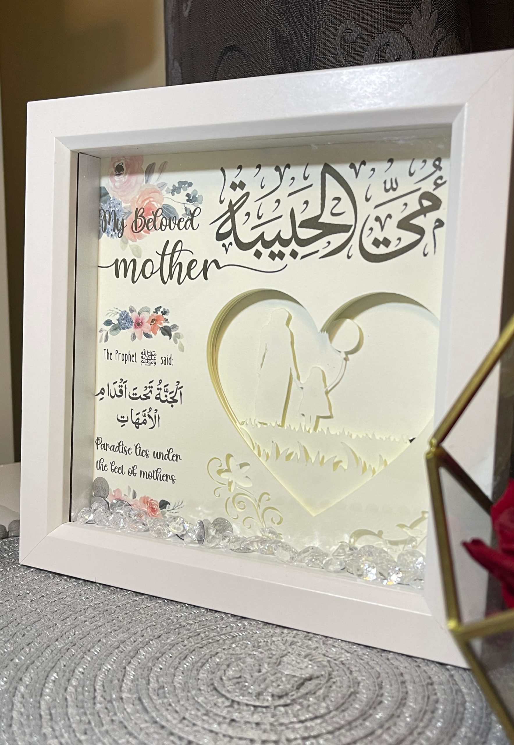 'My Beloved Mother' Shadow Box Frame