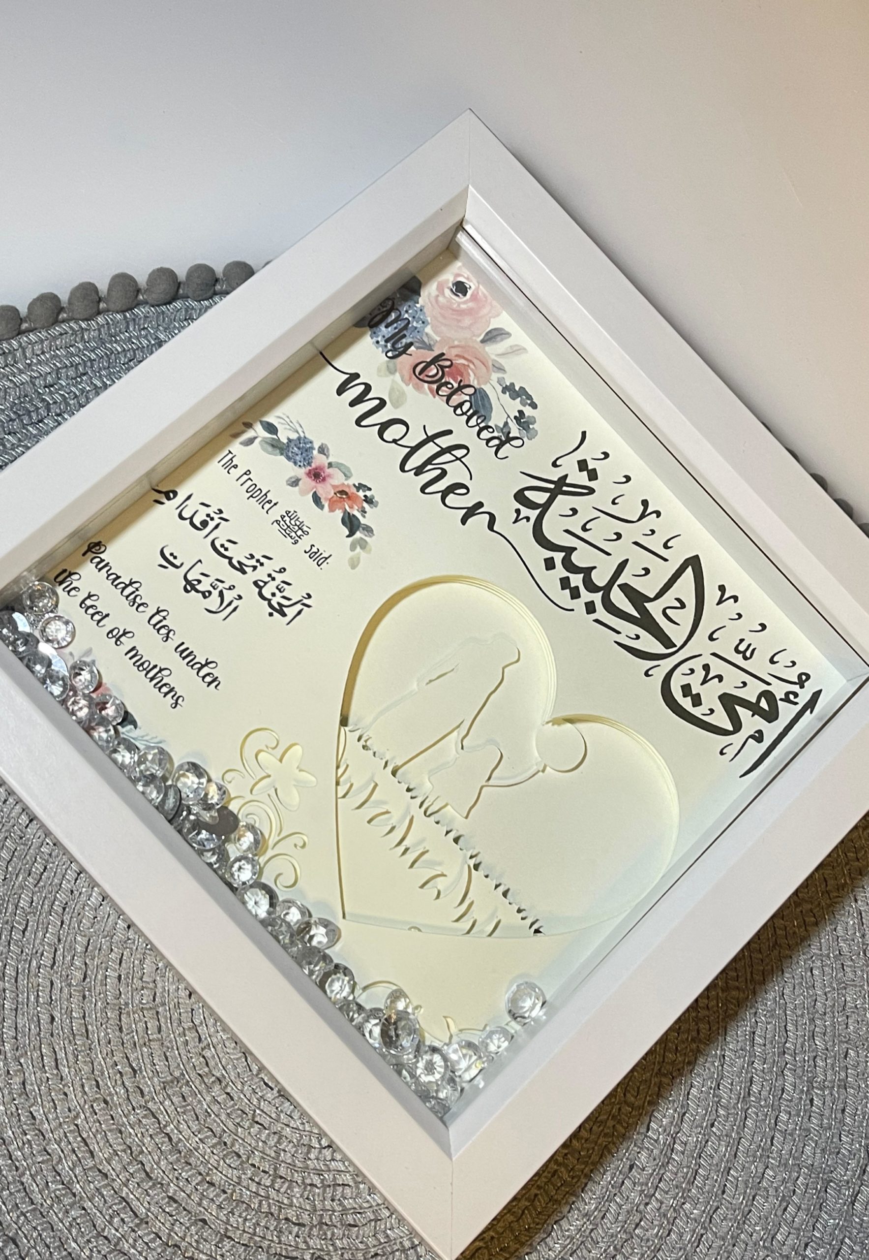 'My Beloved Mother' Shadow Box Frame