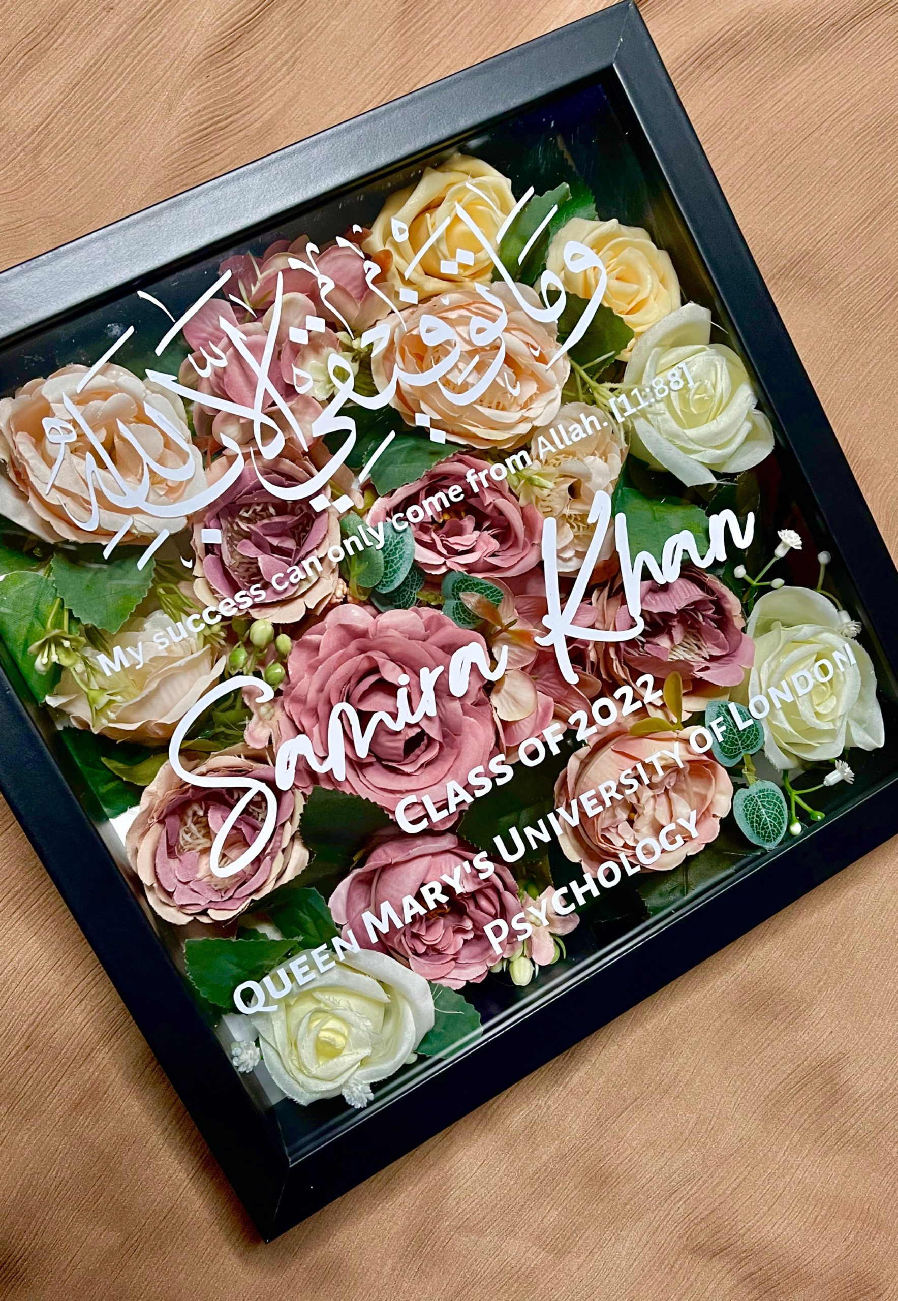 00088 Floral Graduation Frame