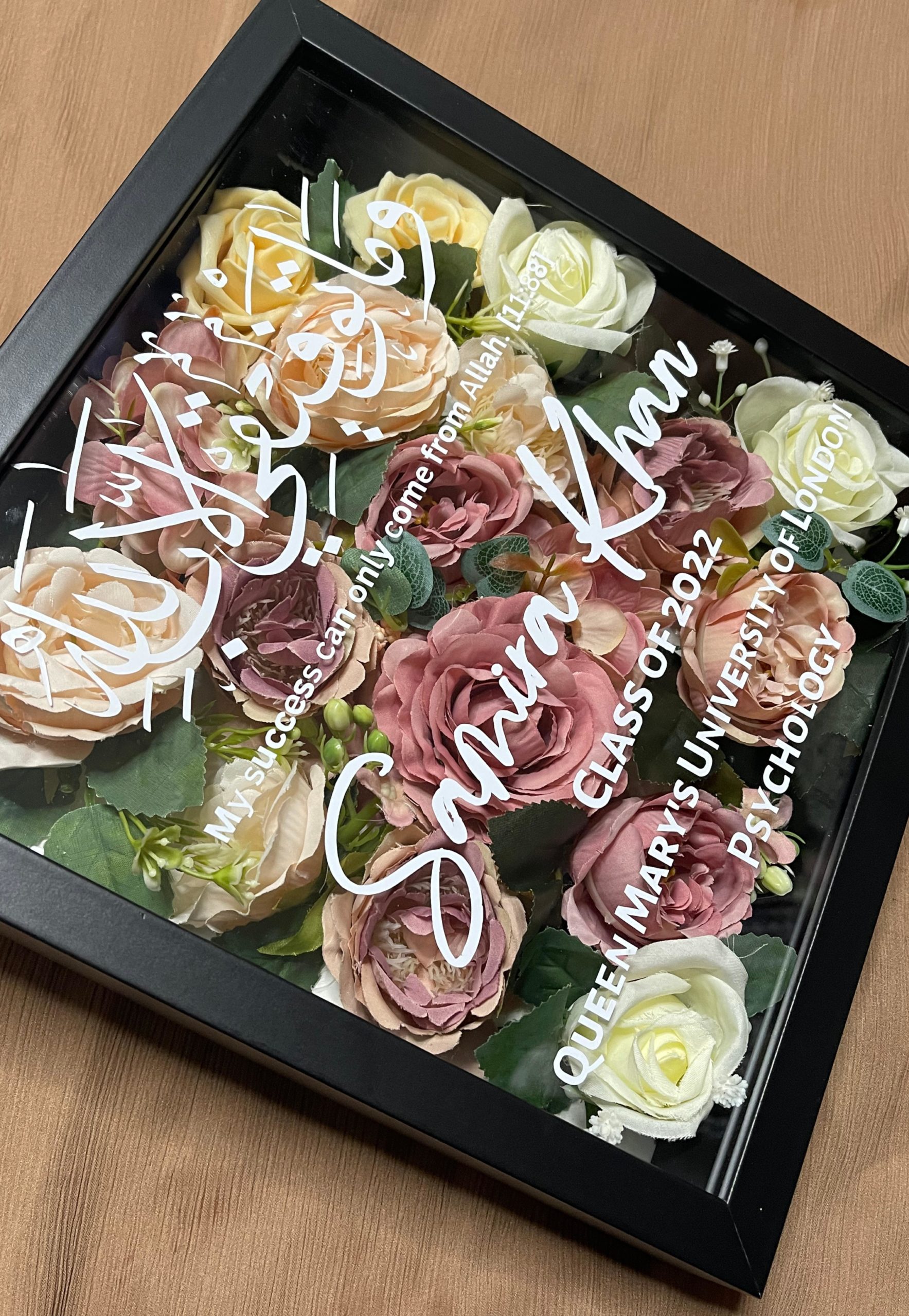 00088-1 Floral Graduation Frame