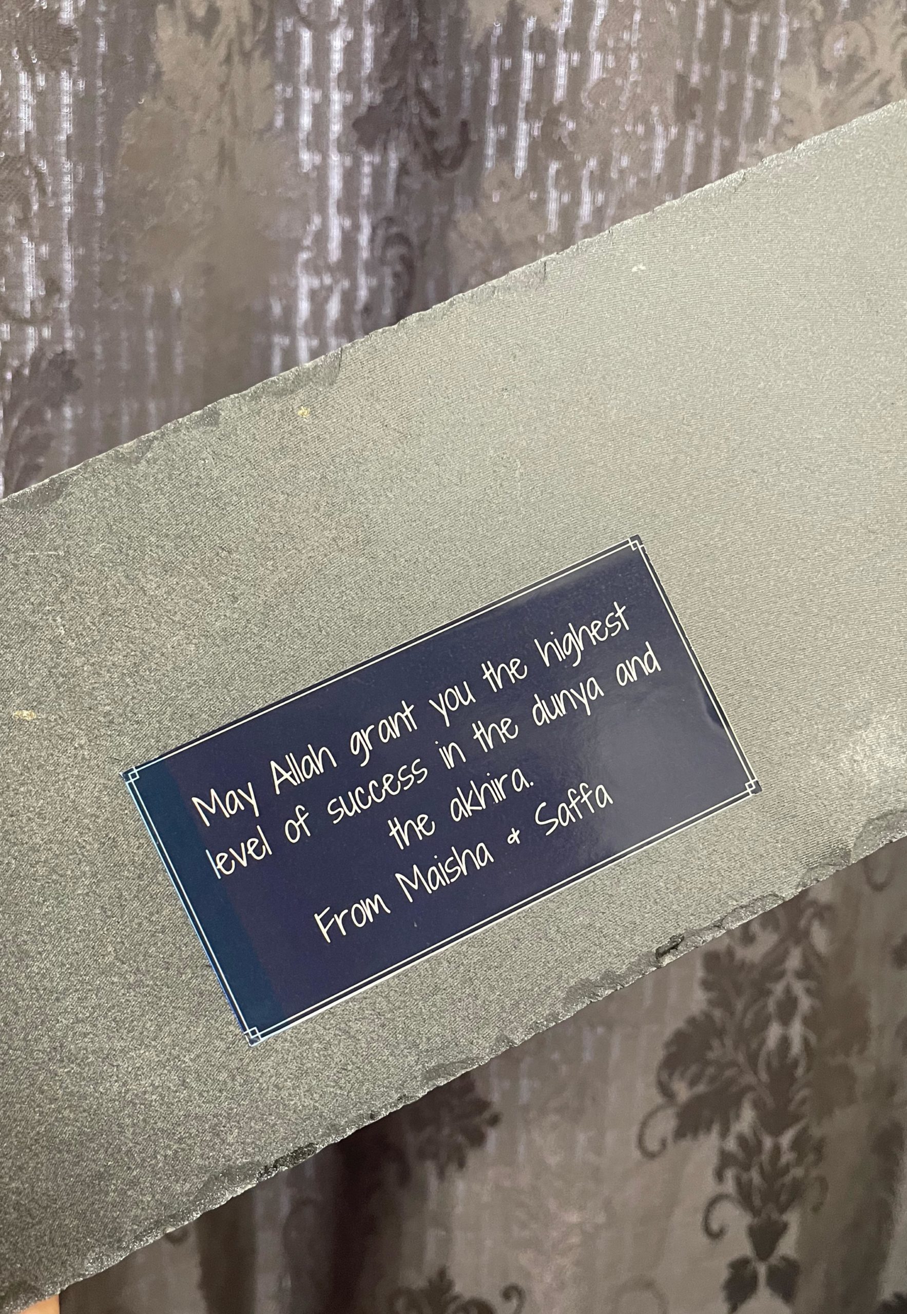 Personalised Watercolour Frame | English ONLY