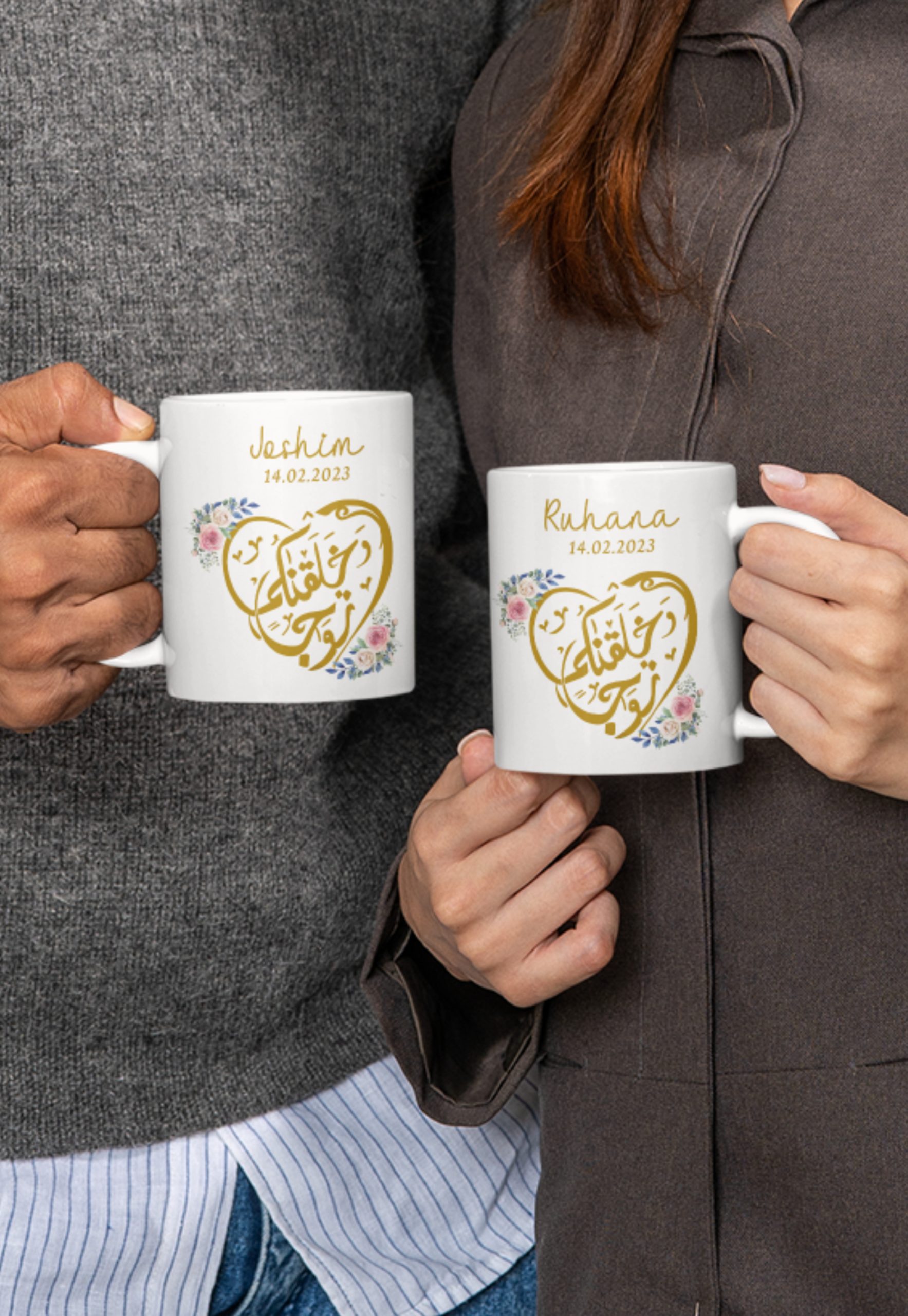 Floral Arabic Calligraphy Couples Mug Set