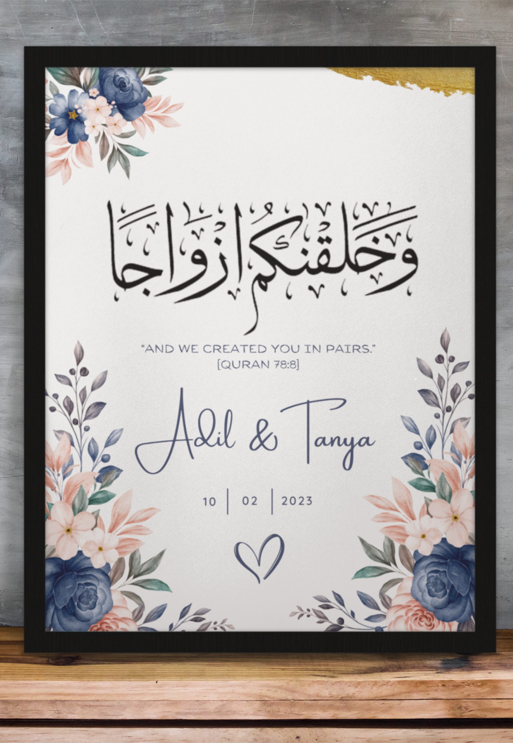 Floral Nikkah Frame