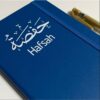 Personalised Leather Notebook | Arabic + English