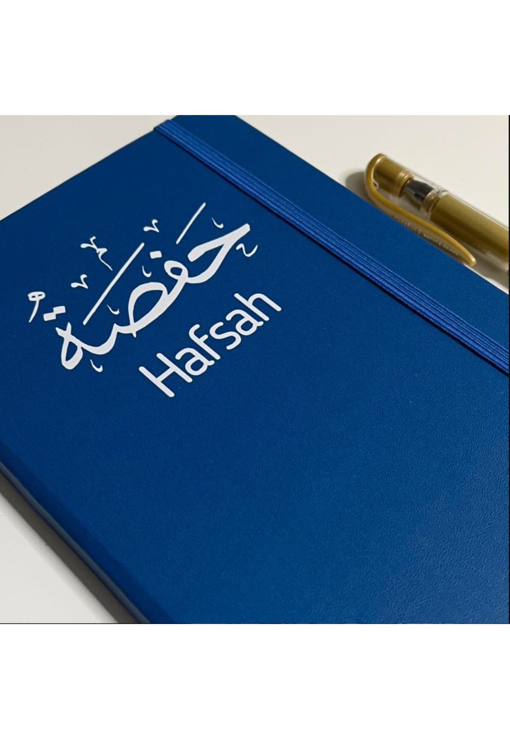 Personalised Leather Notebook | Arabic + English