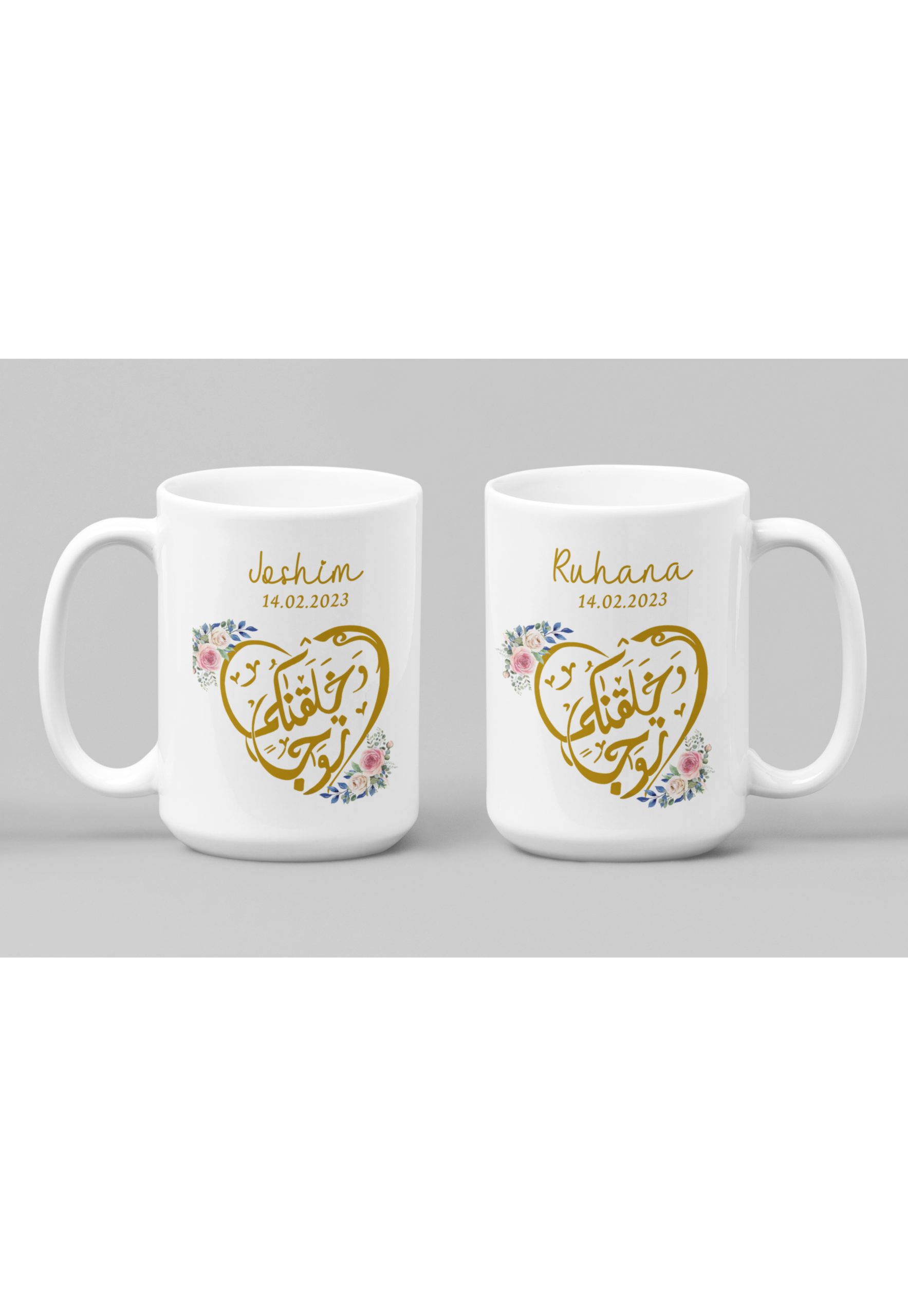 Floral Arabic Calligraphy Couples Mug Set