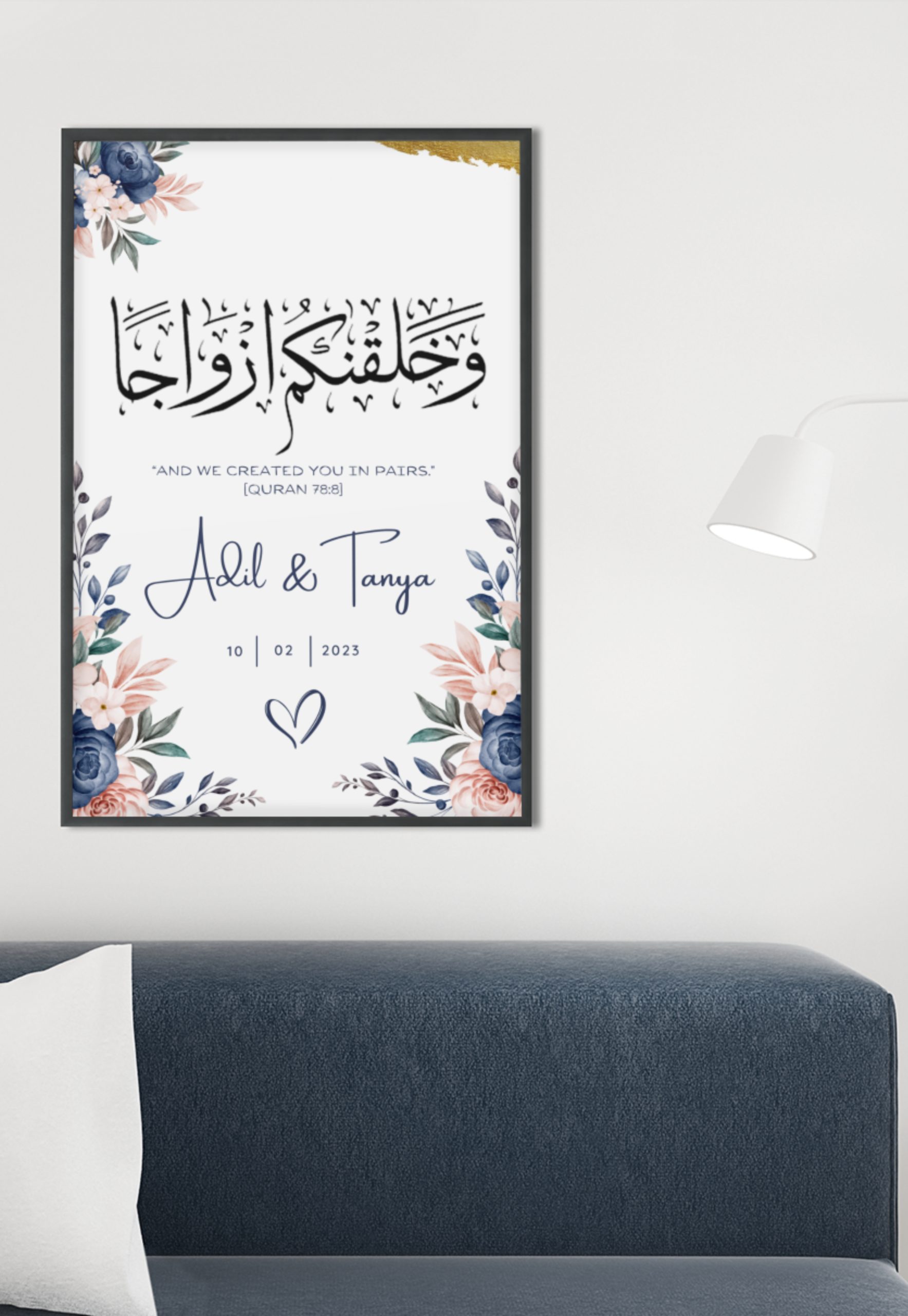 Floral Nikkah Frame