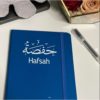 Personalised Leather Notebook | Arabic + English