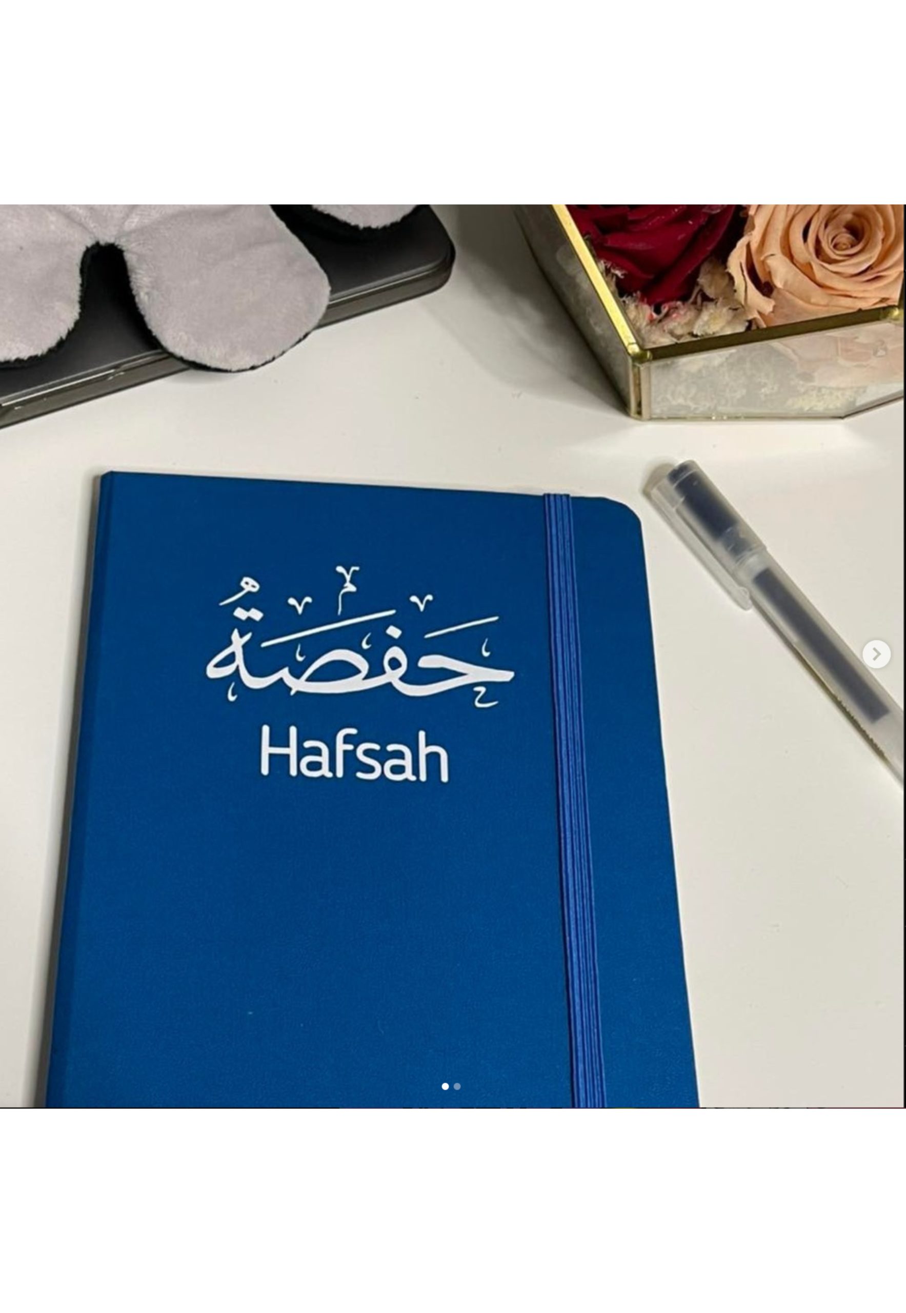 Personalised Leather Notebook | Arabic + English