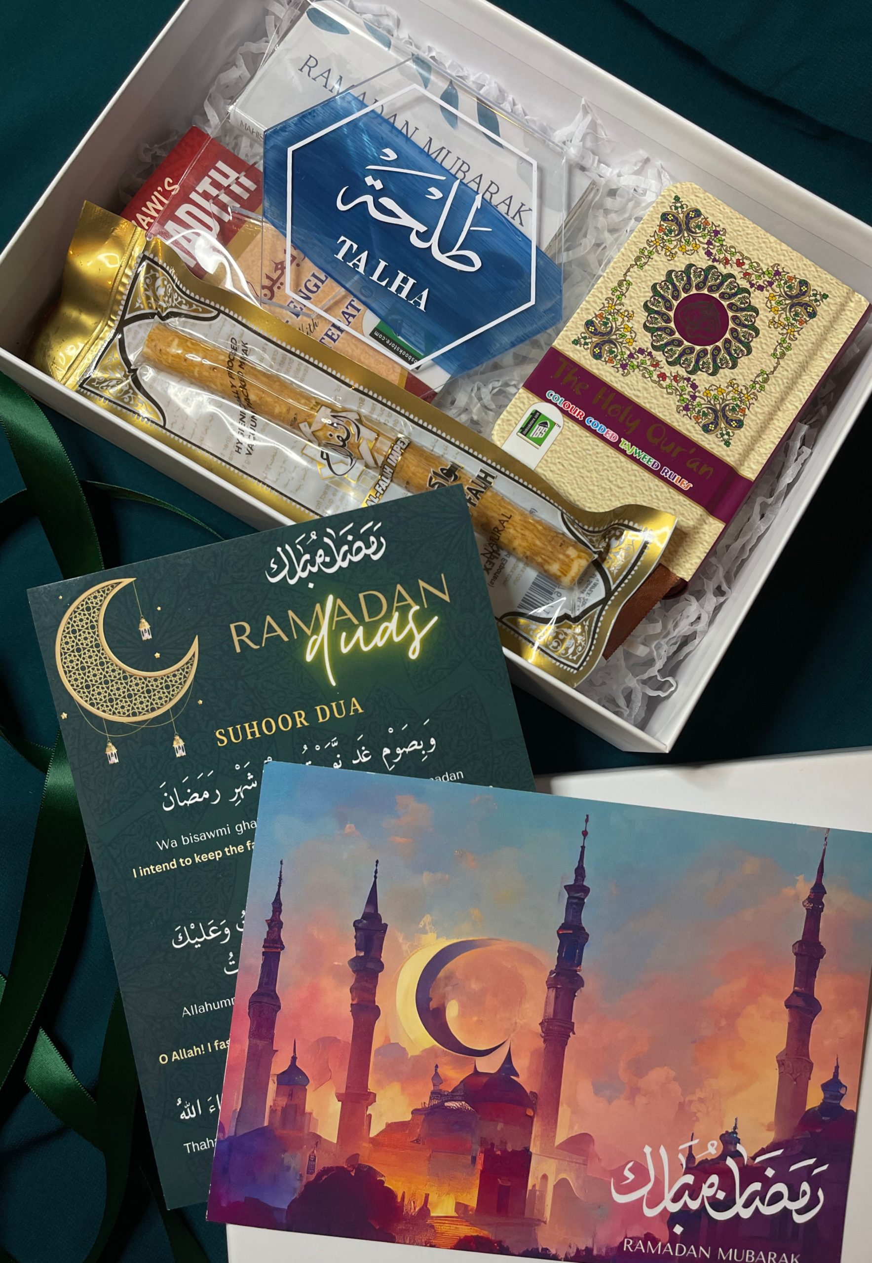 Mens Ramadan Gift Box | 2023