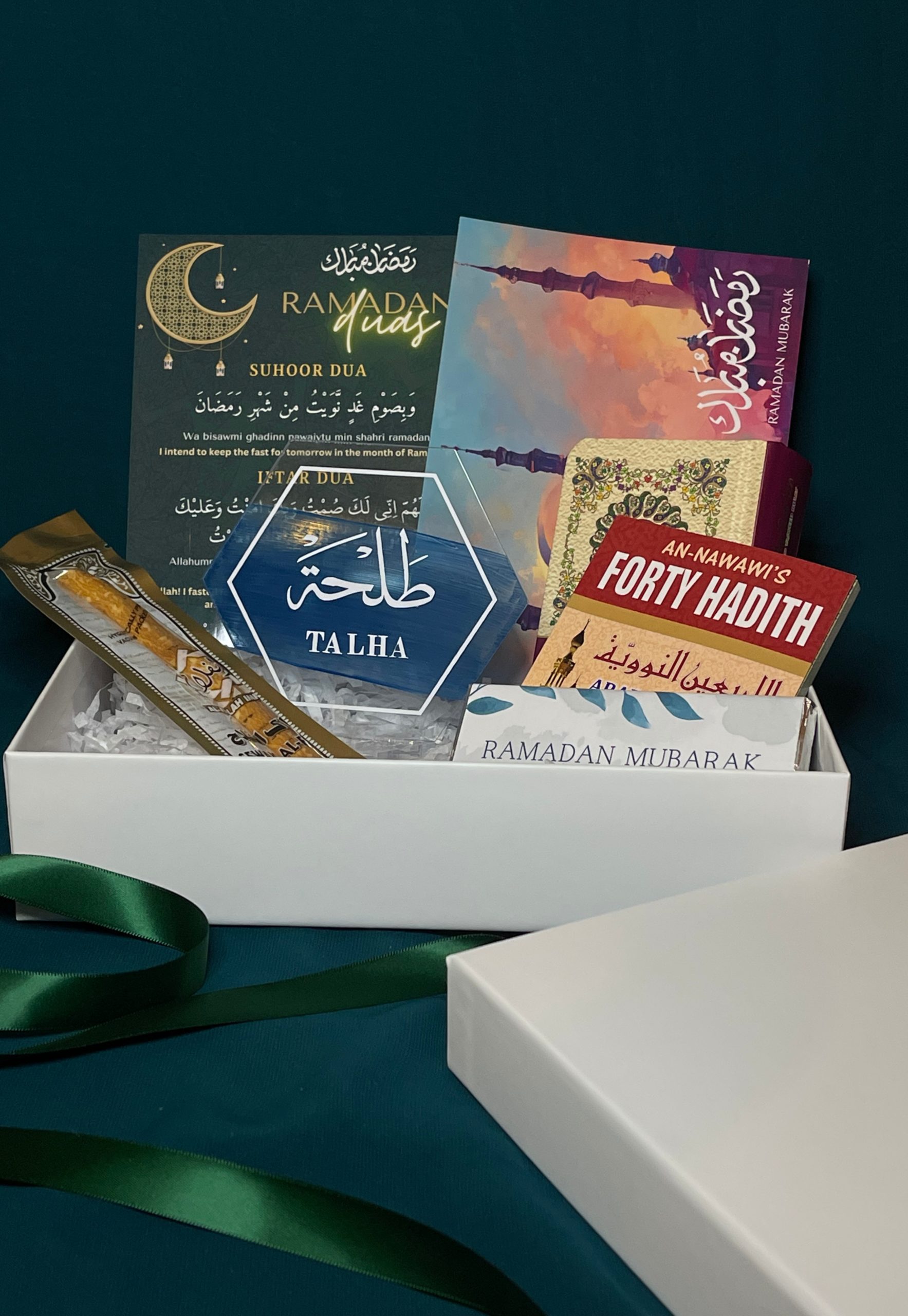 Mens Ramadan Gift Box | 2023