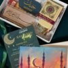 Womans Ramadan Gift Box | 2023