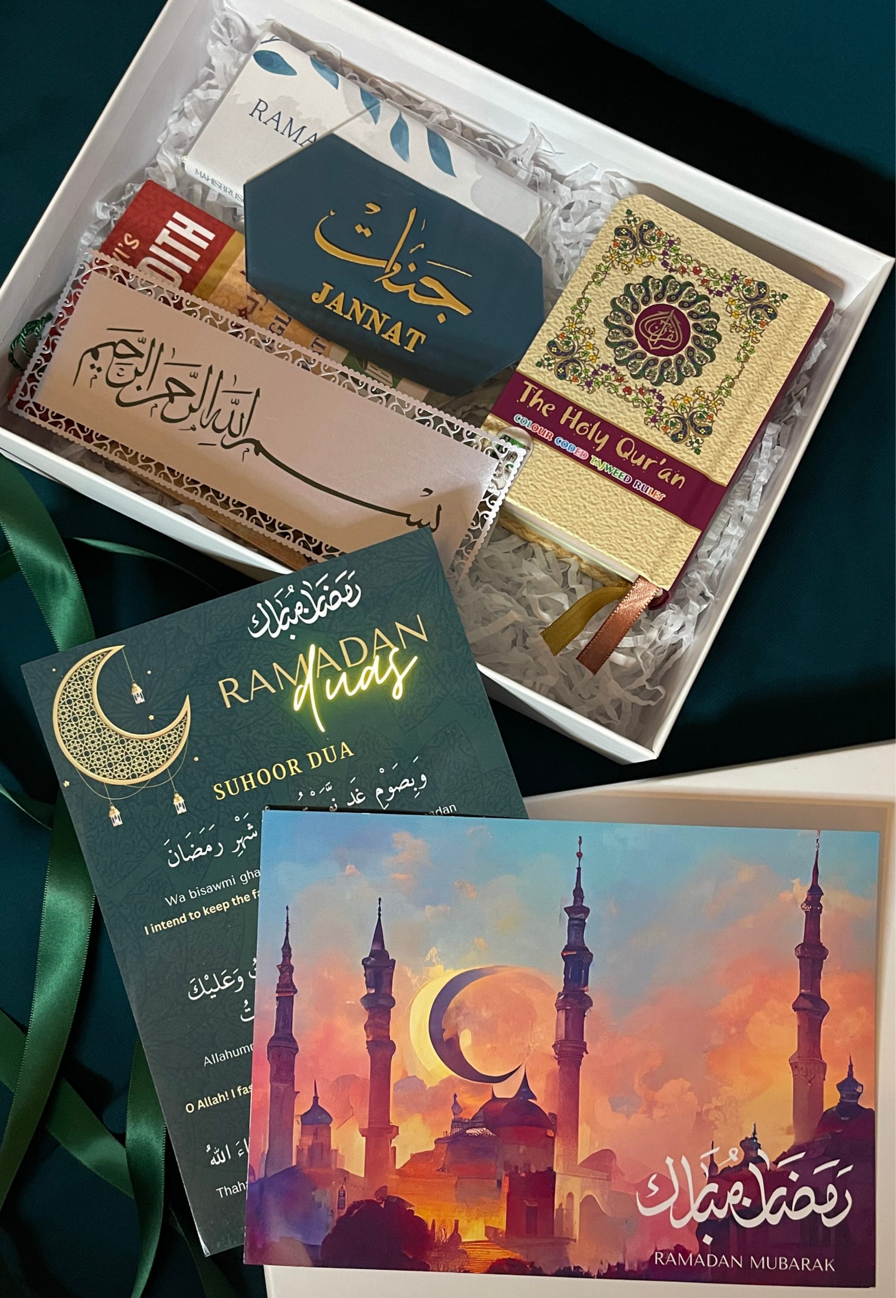 Womans Ramadan Gift Box | 2023
