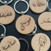 Personalised Arabic Wooden Keychain