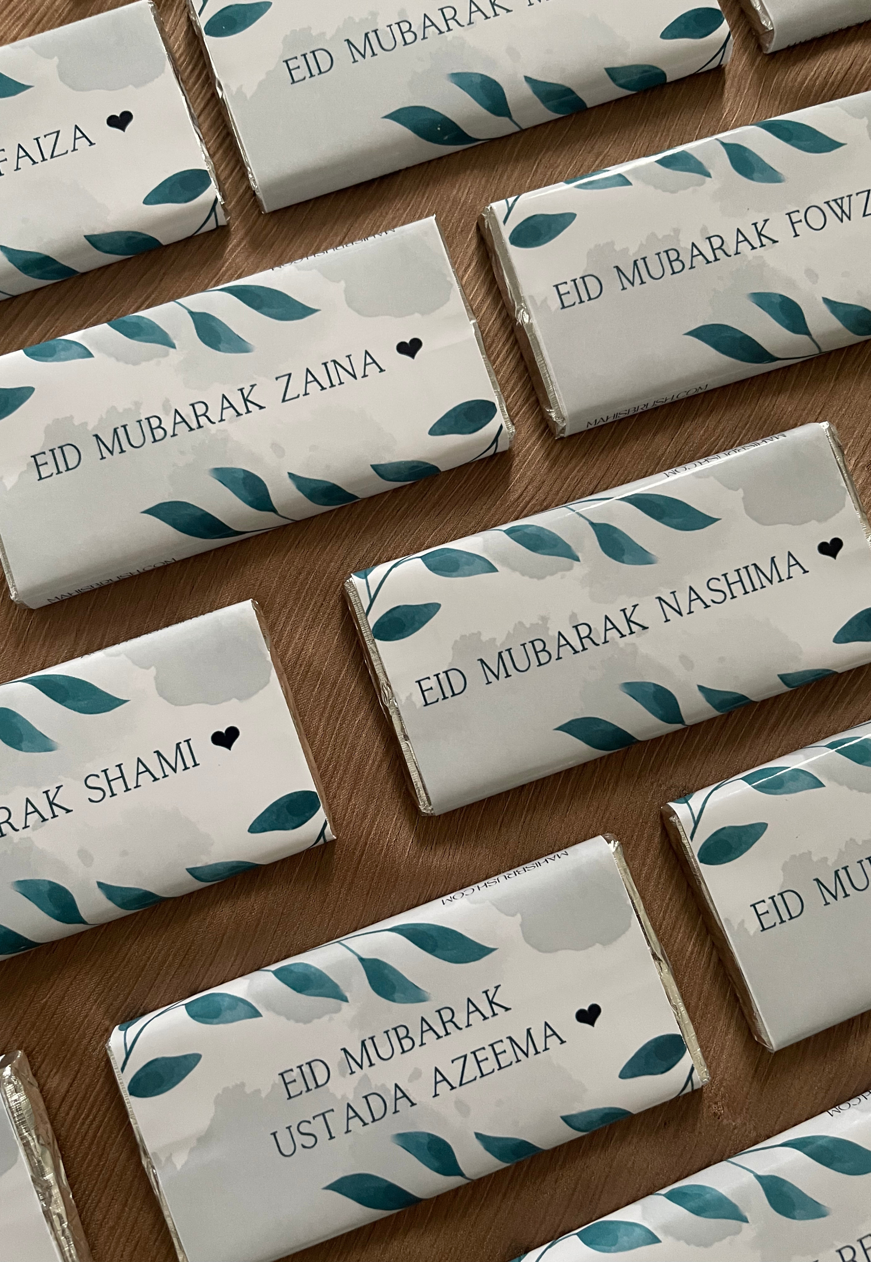 Personalised Eid Mubarak Chocolate Bar | 2023