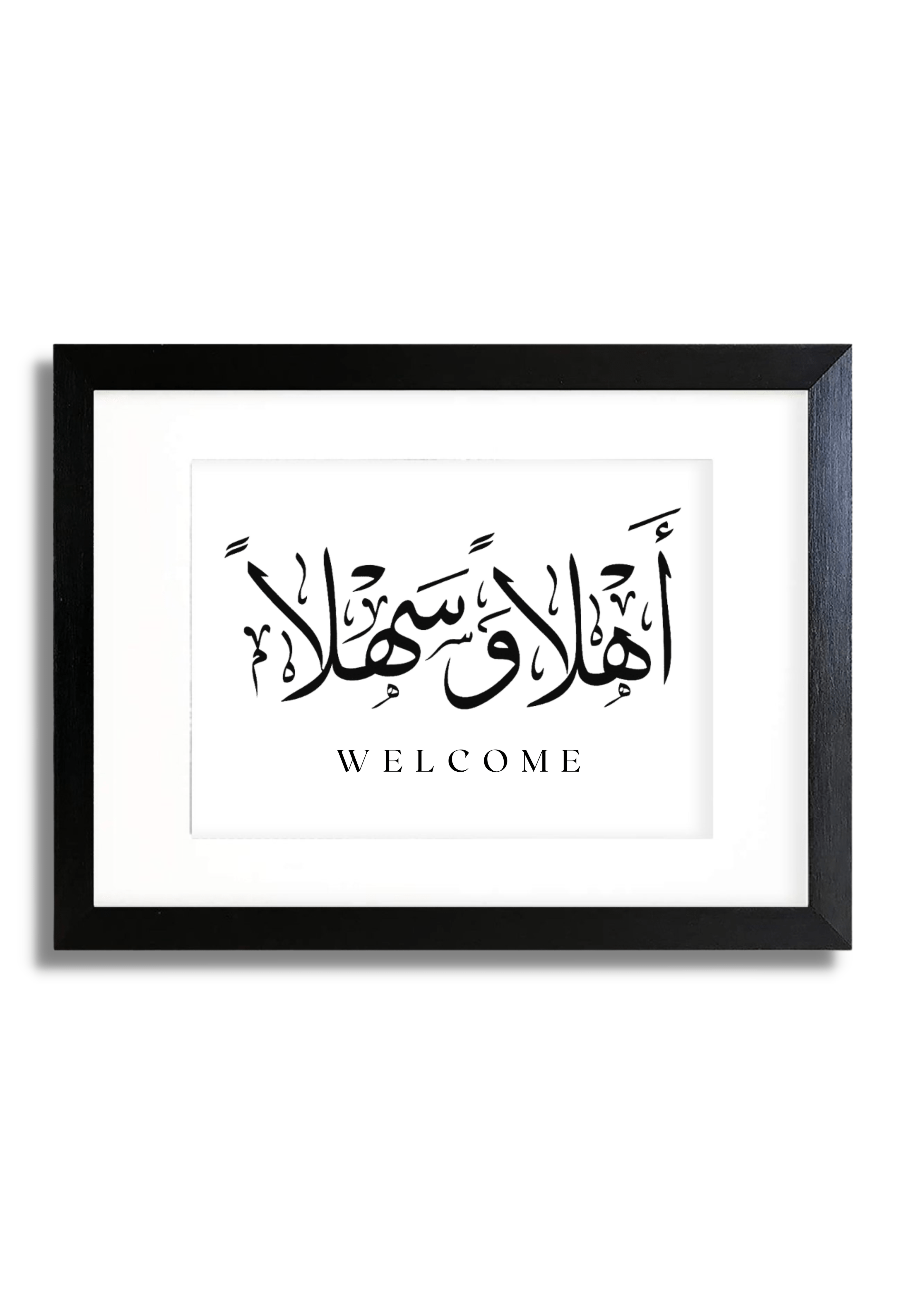 'Welcome' Frame
