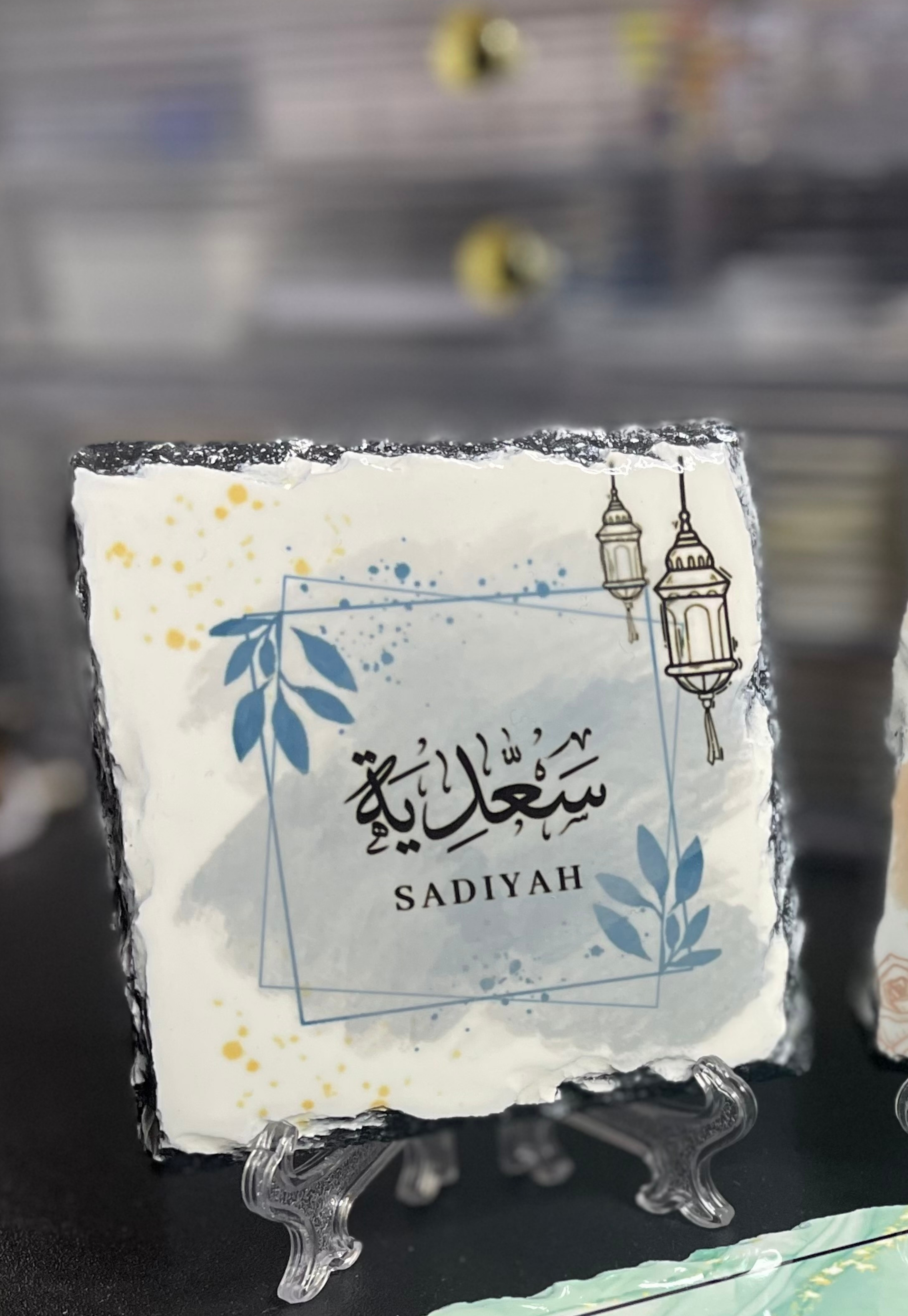 Square Leaf Rock Slate Plaque | 9 x 9 cm