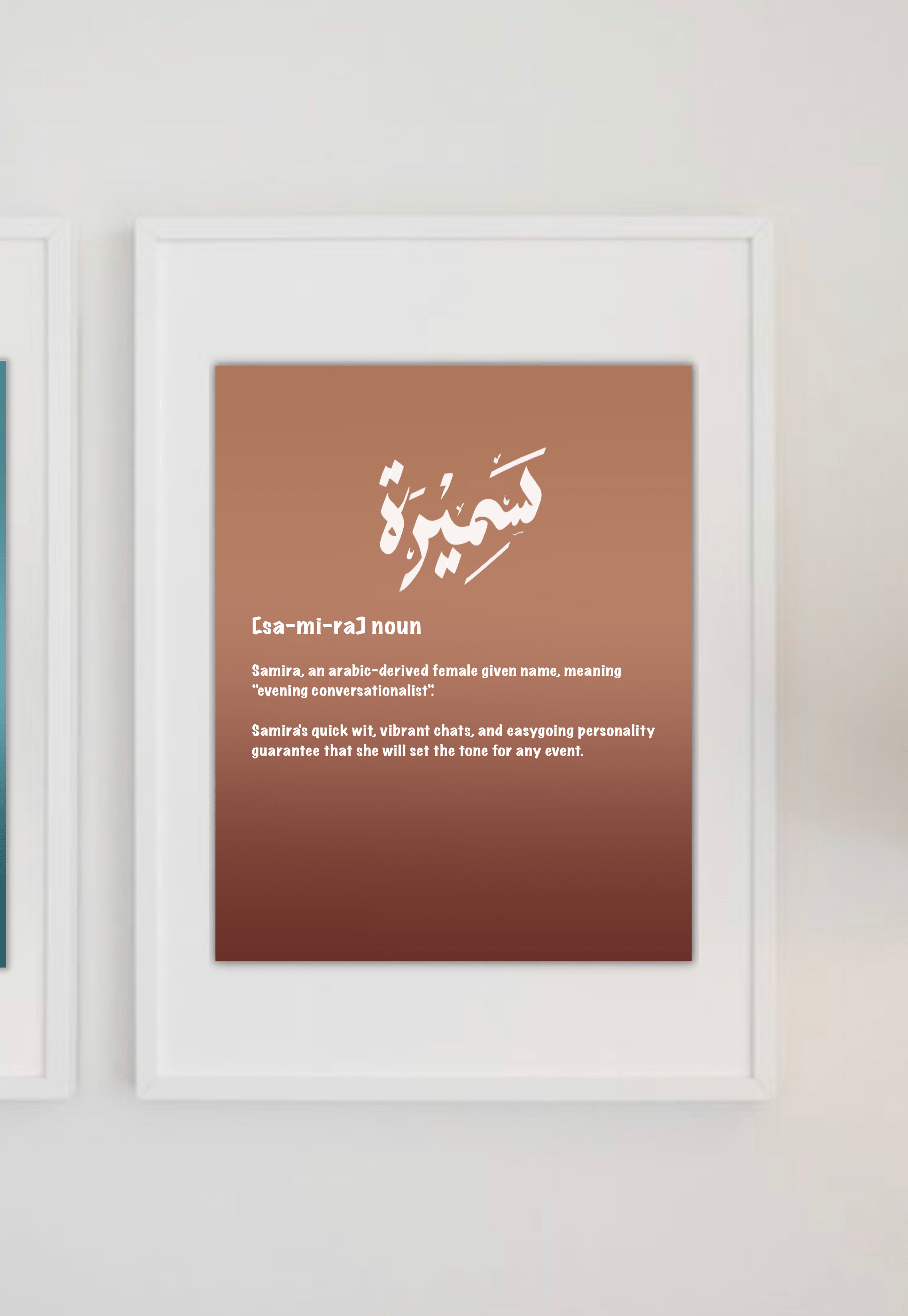 Ombre Name Definition Frame