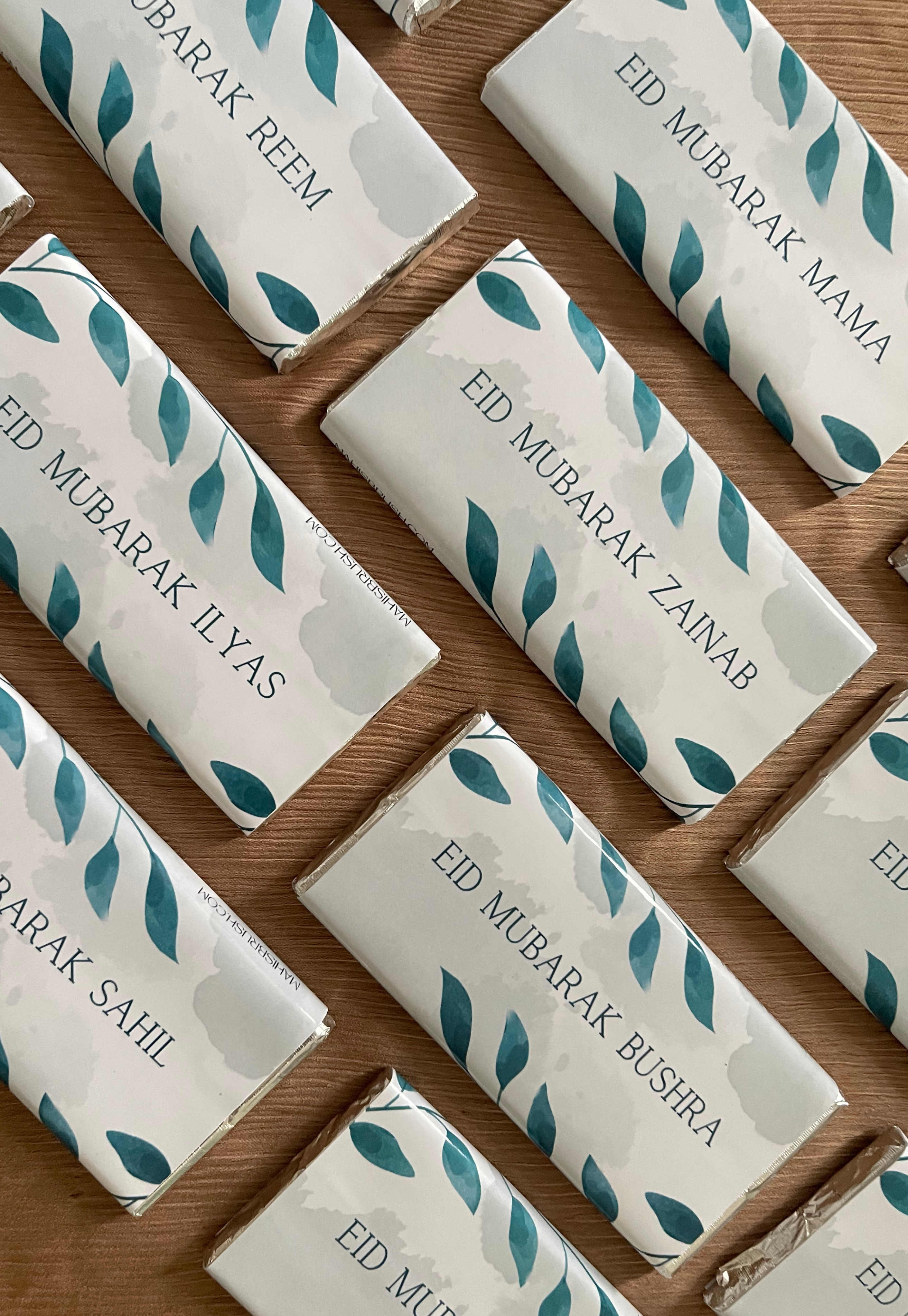 Personalised Eid Mubarak Chocolate Bar | 2023