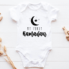 'My First Ramadan' Baby Grow