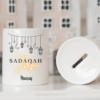Personalised Lantern Sadaqah Jar