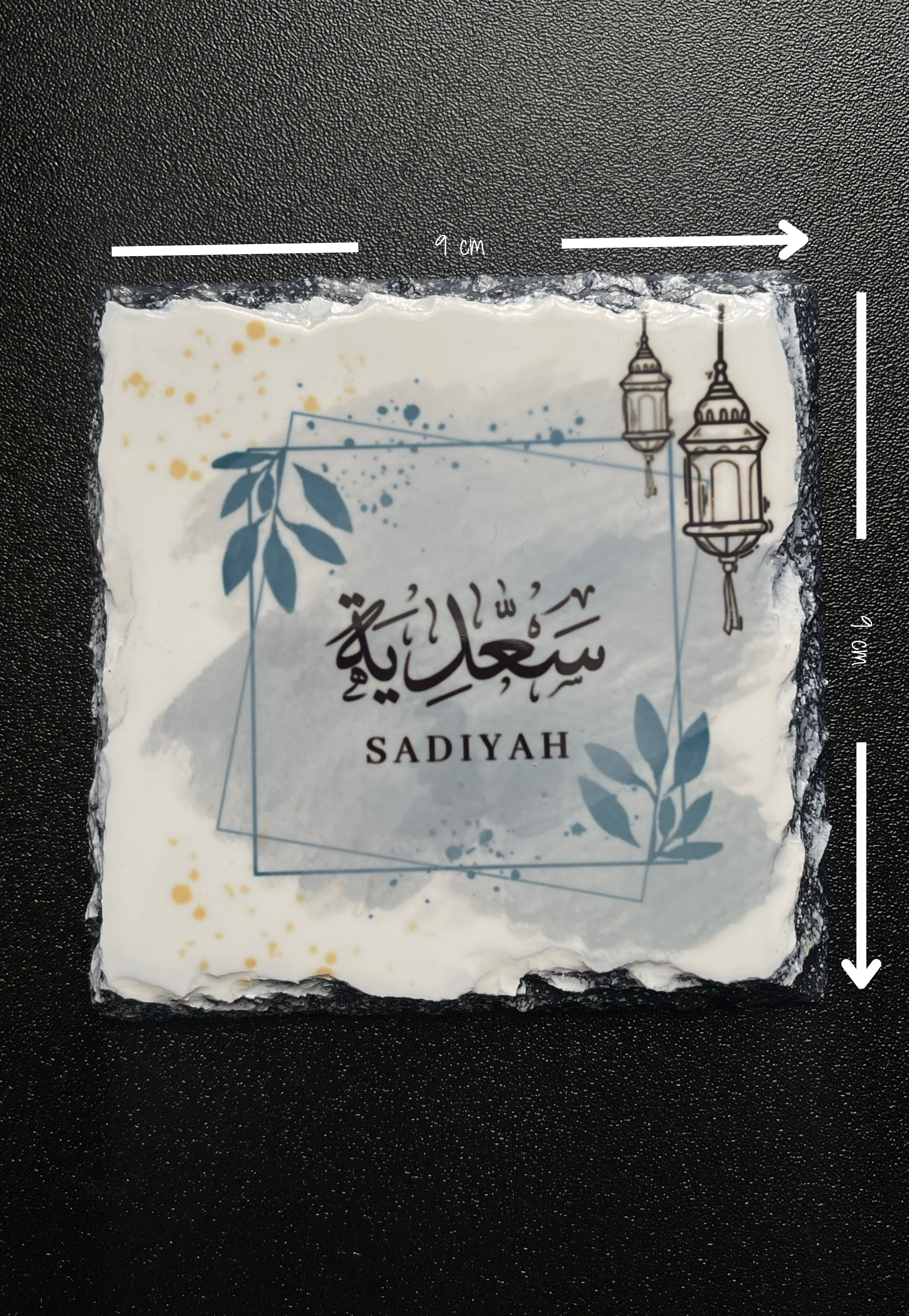 Square Leaf Rock Slate Plaque | 9 x 9 cm